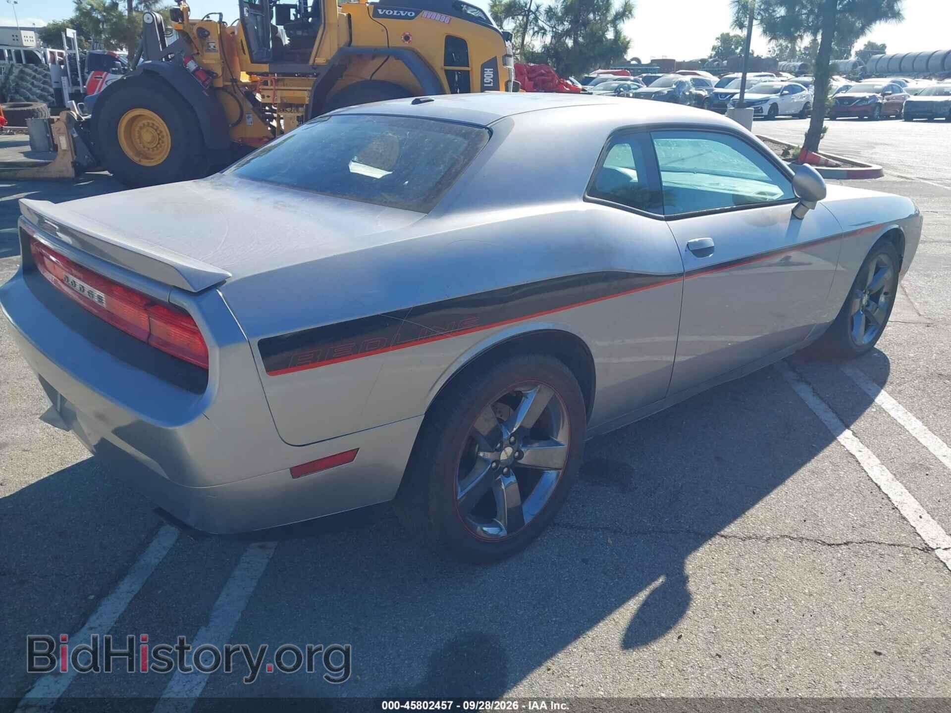 2014 DODGE CHALLENGER - VIN: 2C3CDYBTXEH101772 - Photo 4