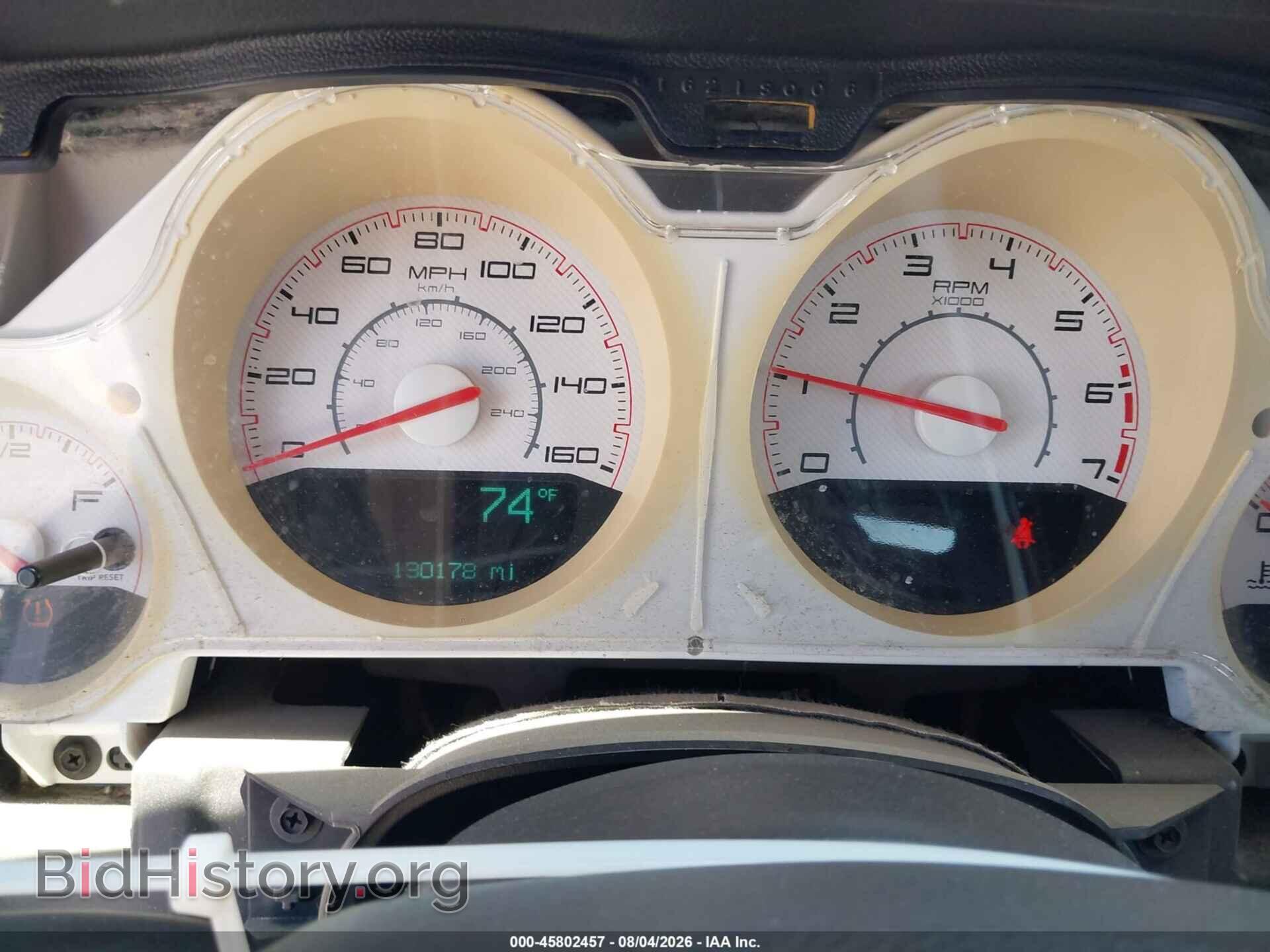 2014 DODGE CHALLENGER - VIN: 2C3CDYBTXEH101772 - Photo 7