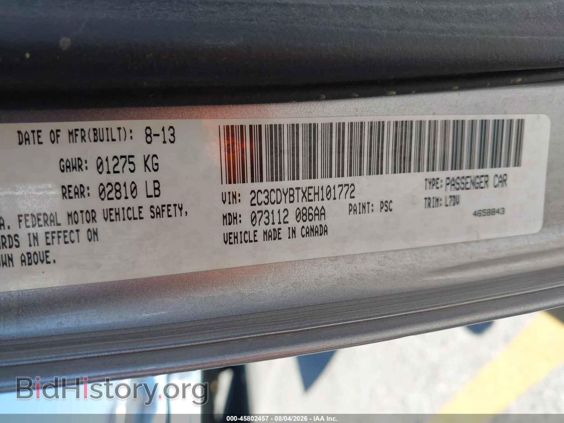 2014 DODGE CHALLENGER - VIN: 2C3CDYBTXEH101772 - Photo 9