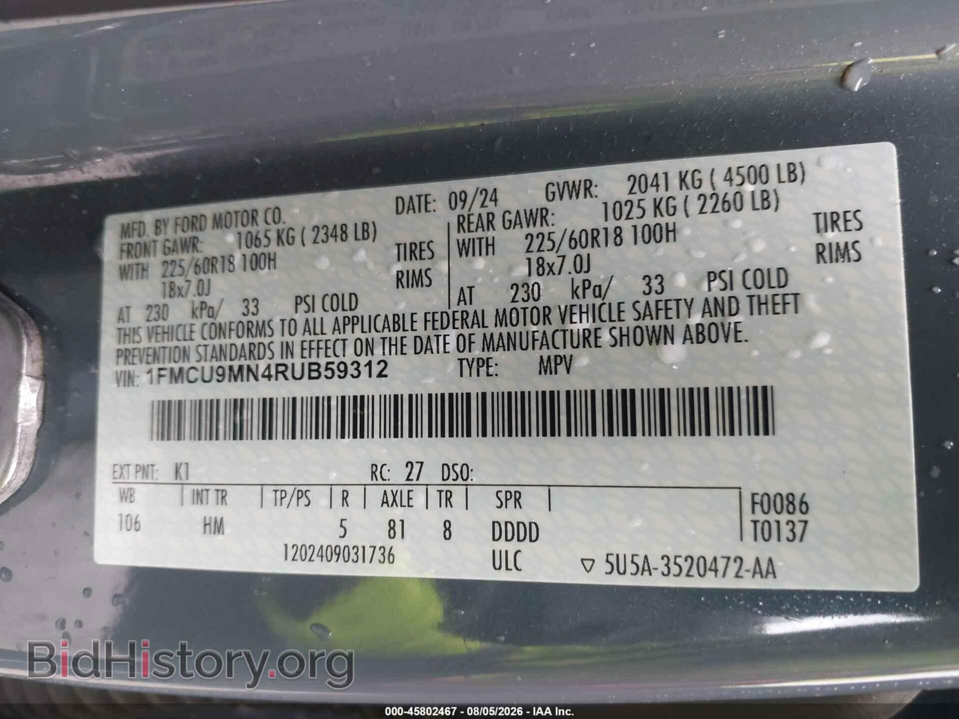2024 FORD ESCAPE - VIN: 1FMCU9MN4RUB59312 - Фото 9