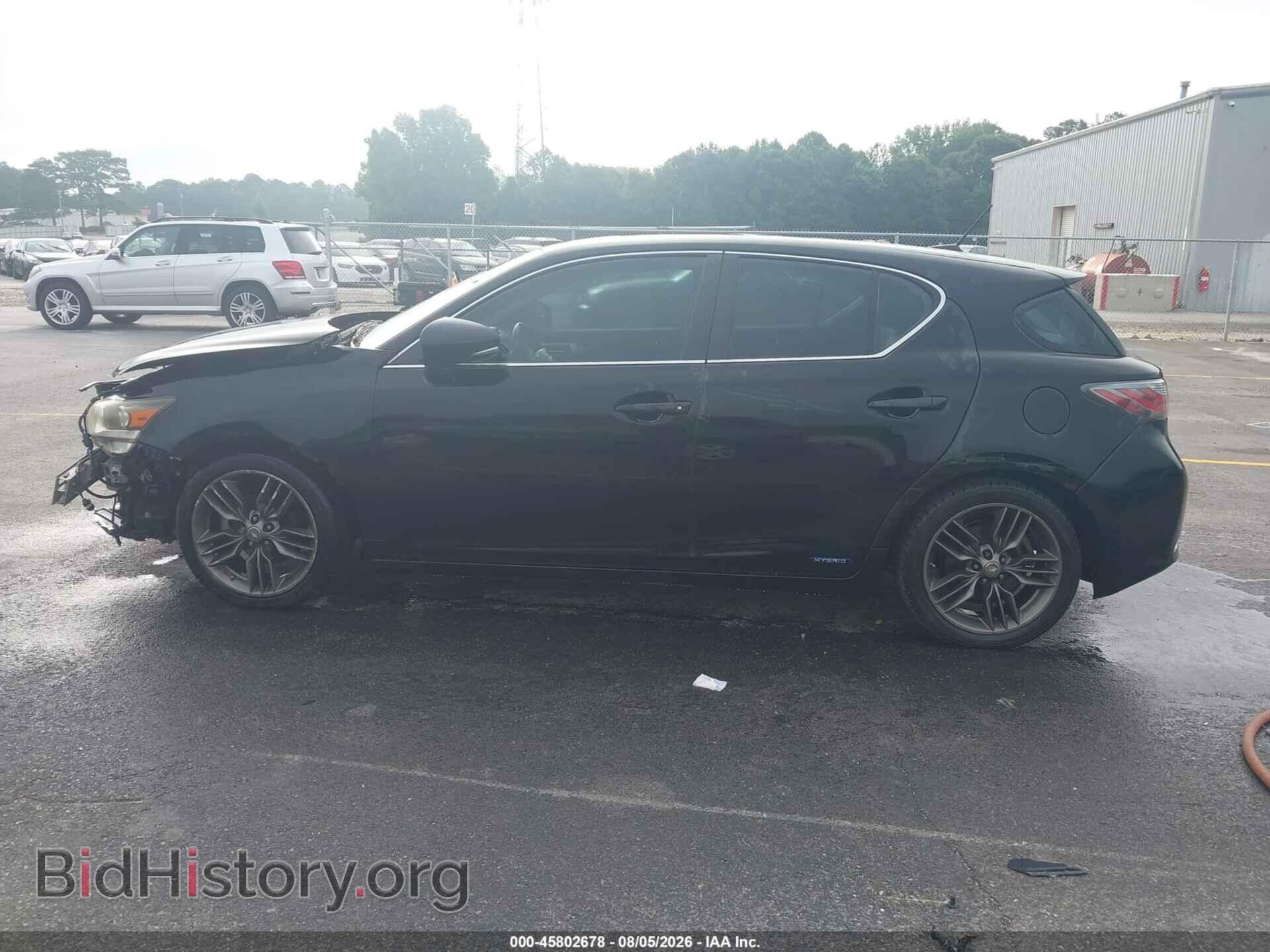 2012 LEXUS CT 200H - VIN: JTHKD5BH2C2062777 - Photo 15