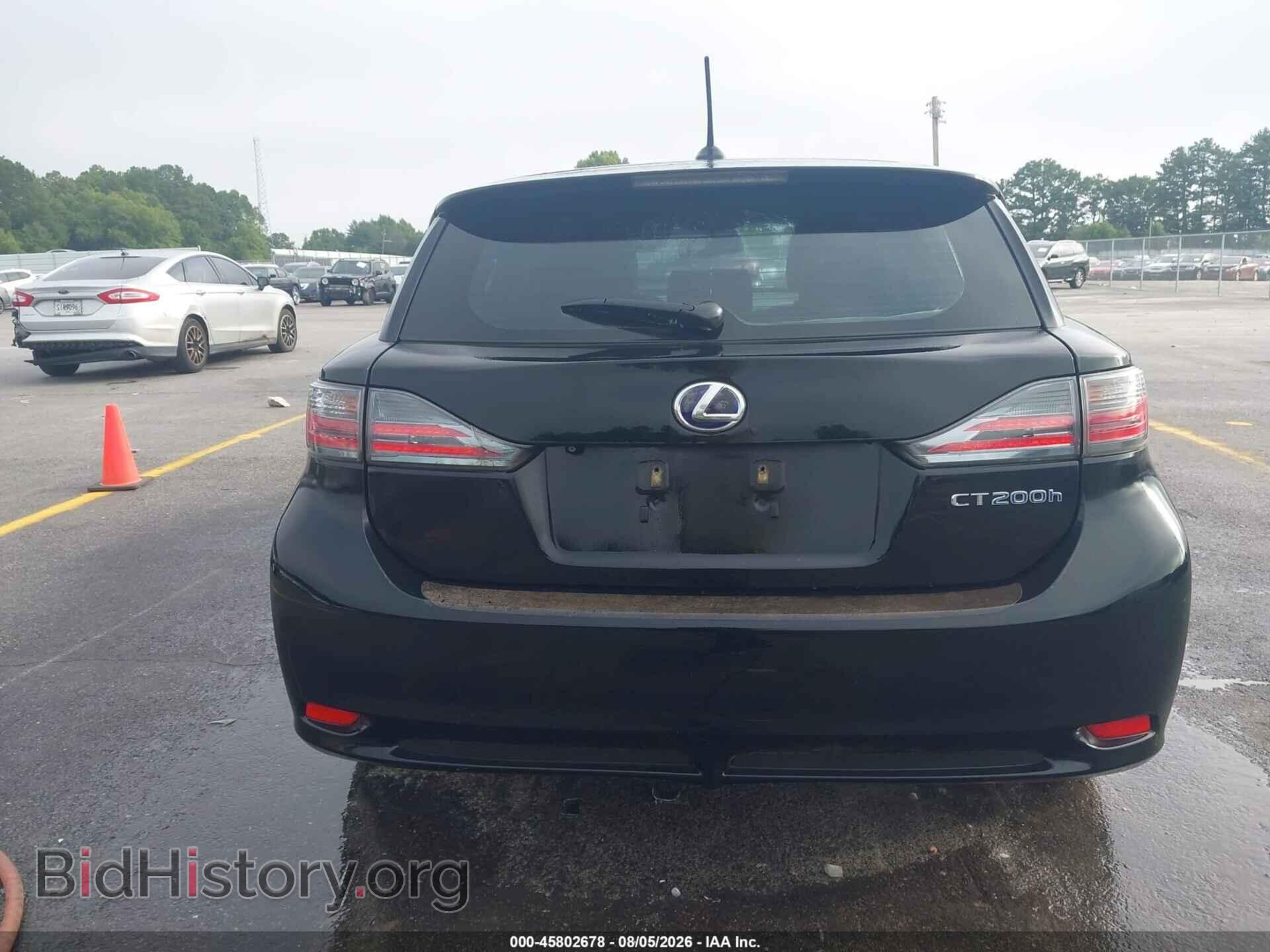 2012 LEXUS CT 200H - VIN: JTHKD5BH2C2062777 - Photo 17