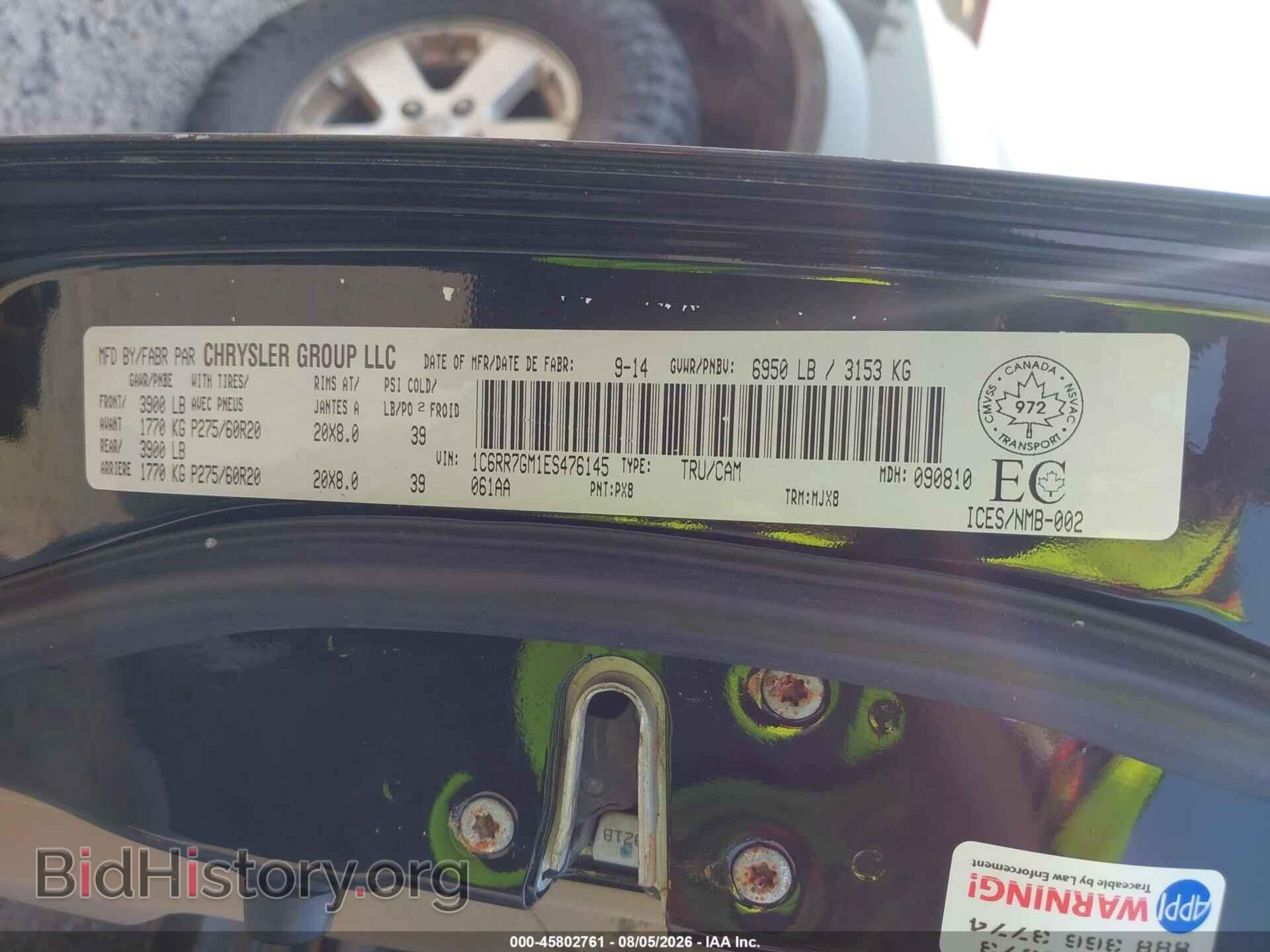 2012 DODGE RAM 1500 - VIN: 1C6RD7LT2CS176512 - Photo 9