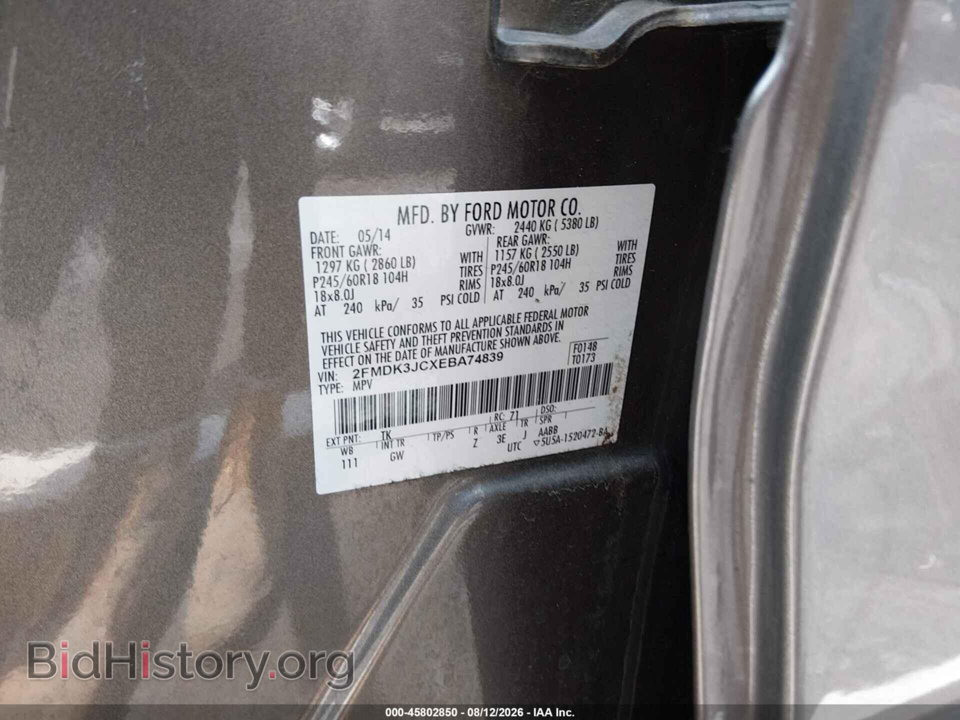 2014 FORD EDGE - VIN: 2FMDK3JCXEBA74839 - Photo 9