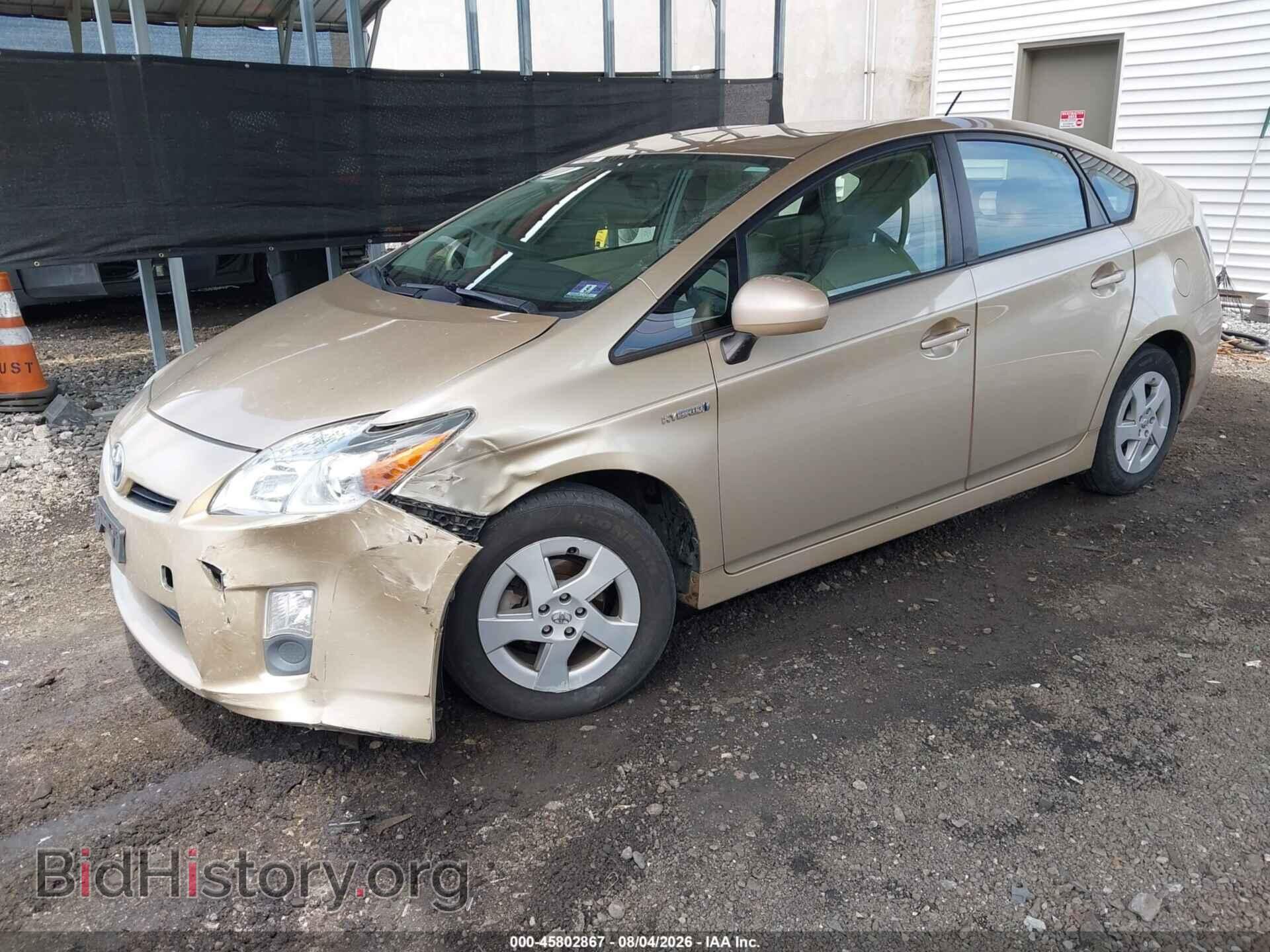 2011 TOYOTA PRIUS - VIN: JTDKN3DU7B1385238 - Photo 2
