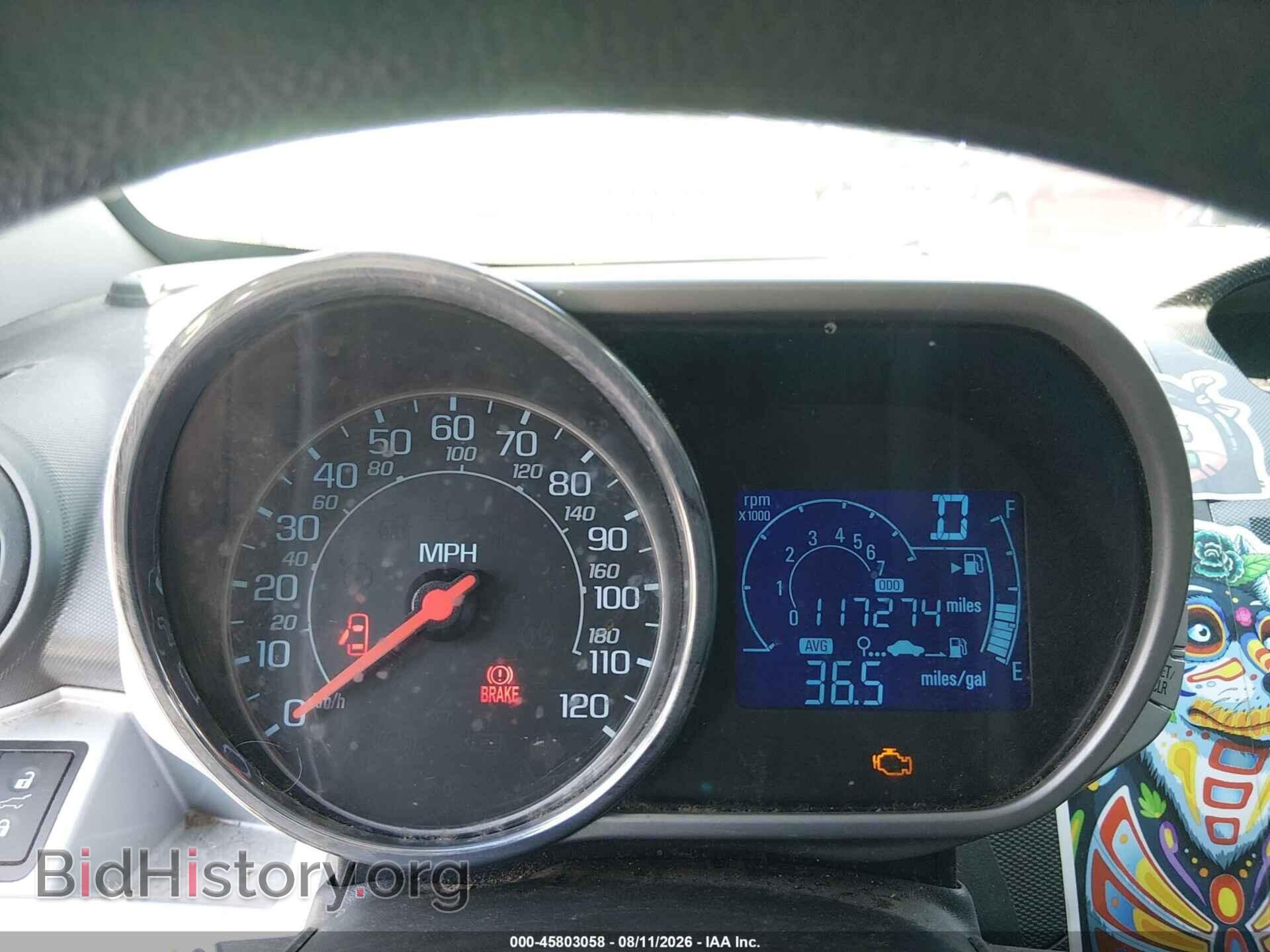 2015 CHEVROLET SPARK - VIN: KL8CB6S9XFC754674 - Photo 7