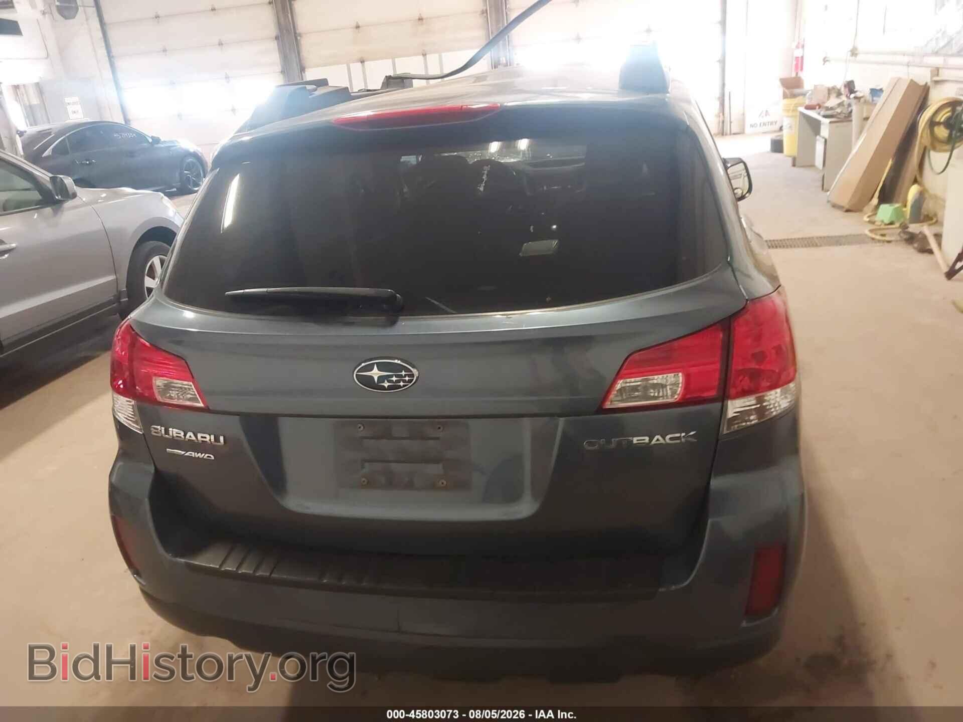 2013 SUBARU OUTBACK - VIN: 4S4BRCCC8D3303839 - Photo 15