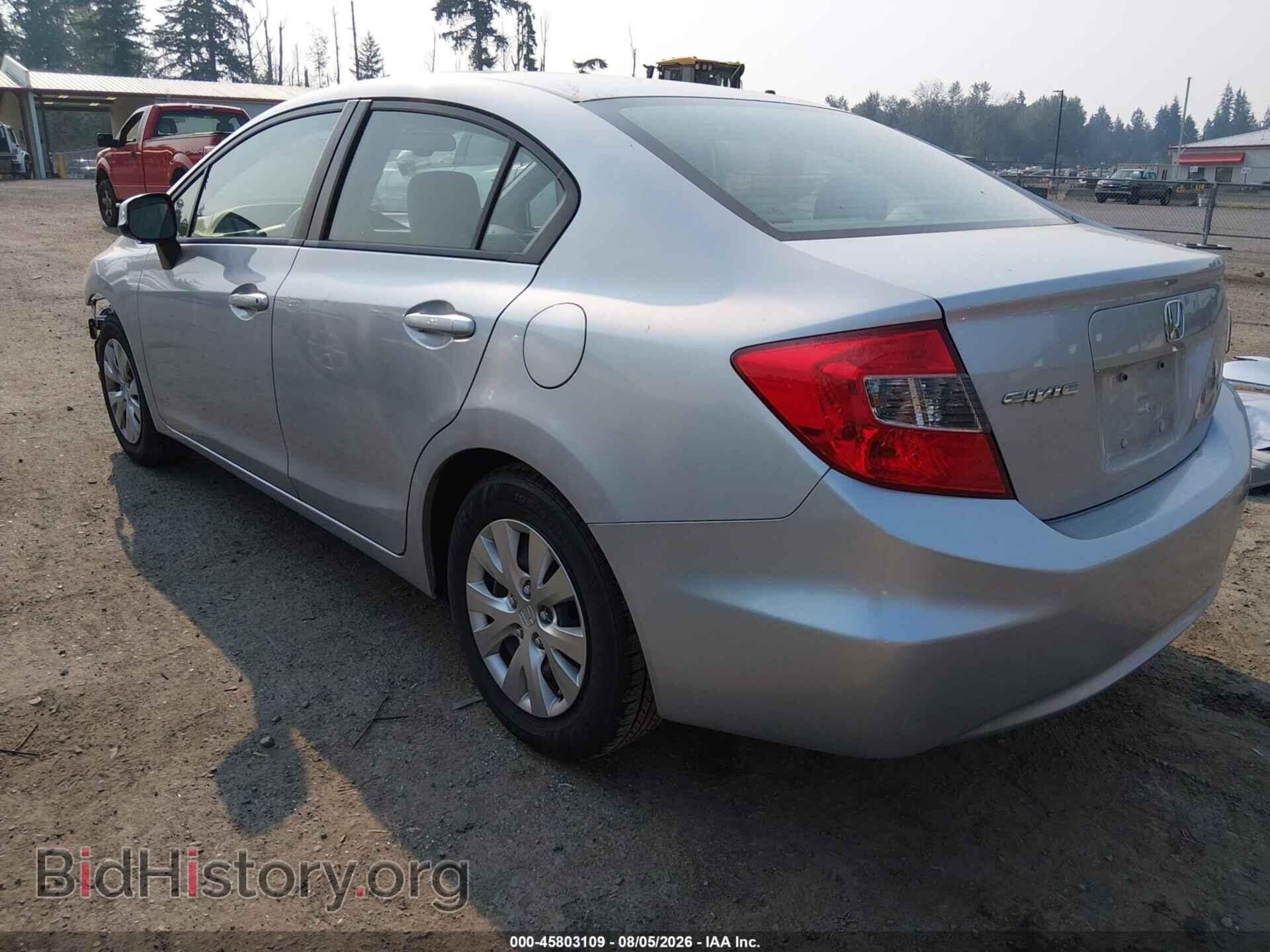 2012 HONDA CIVIC - VIN: 19XFB2F59CE043685 - Фото 3