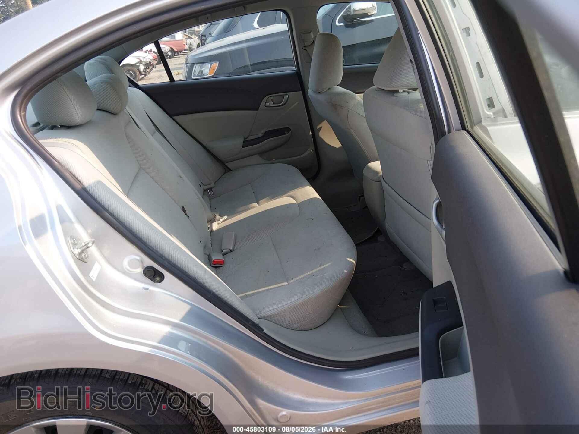 2012 HONDA CIVIC - VIN: 19XFB2F59CE043685 - Фото 8