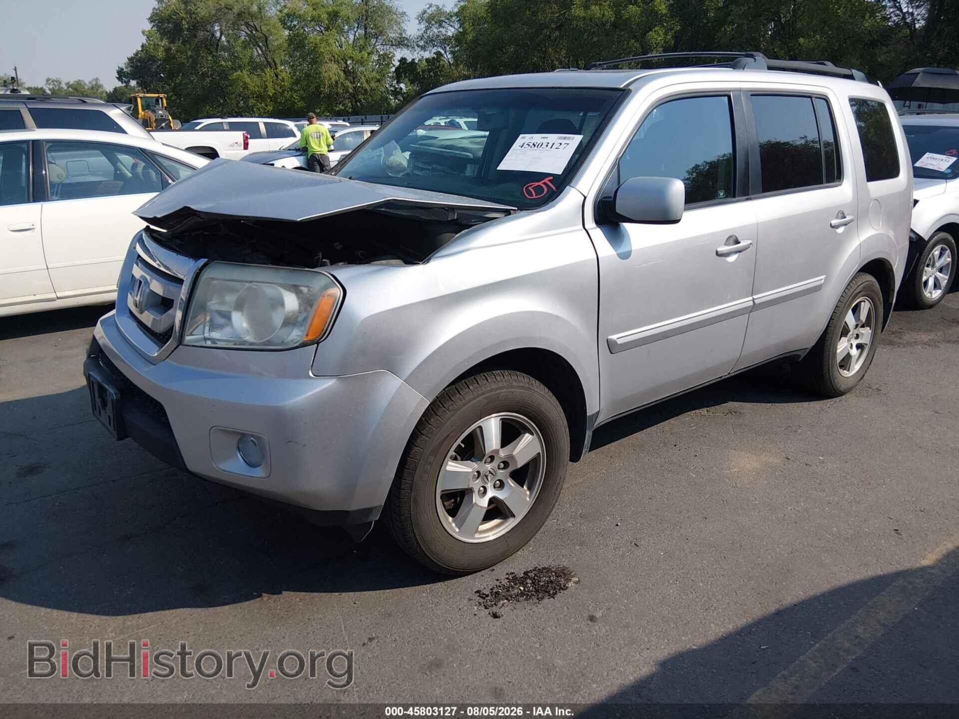 2011 HONDA PILOT - VIN: 5FNYF4H5XBB048750 - Photo 2