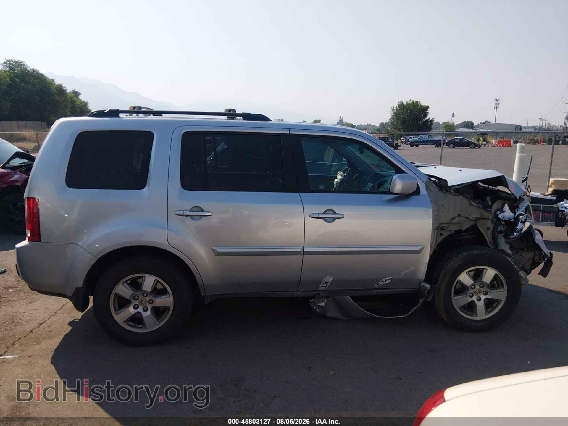 2011 HONDA PILOT - VIN: 5FNYF4H5XBB048750 - Photo 13