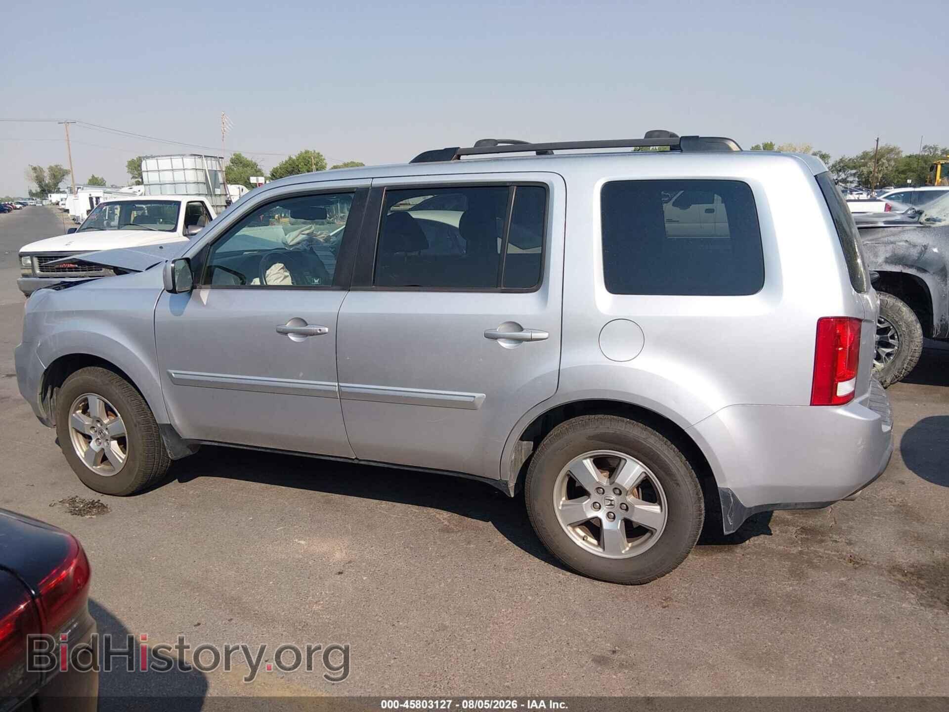 2011 HONDA PILOT - VIN: 5FNYF4H5XBB048750 - Photo 14