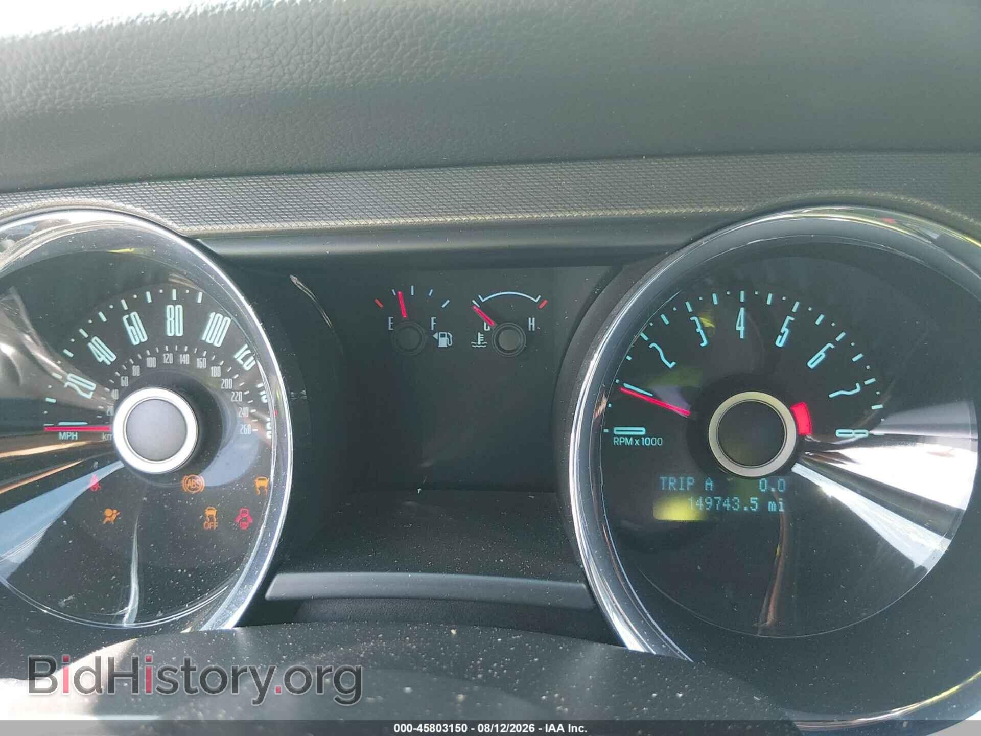2014 FORD MUSTANG - VIN: 1ZVBP8AM4E5224142 - Photo 7