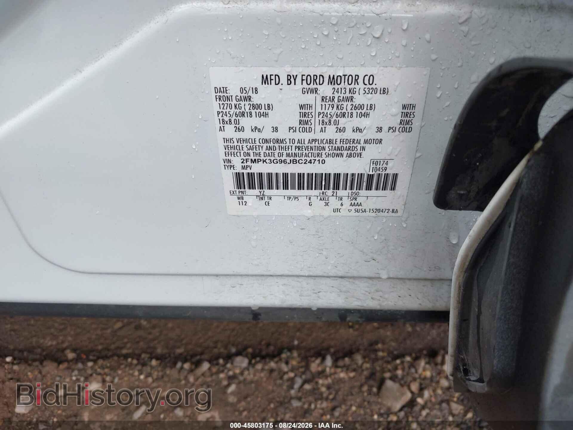 2018 FORD EDGE - VIN: 2FMPK3G96JBC24710 - Photo 9
