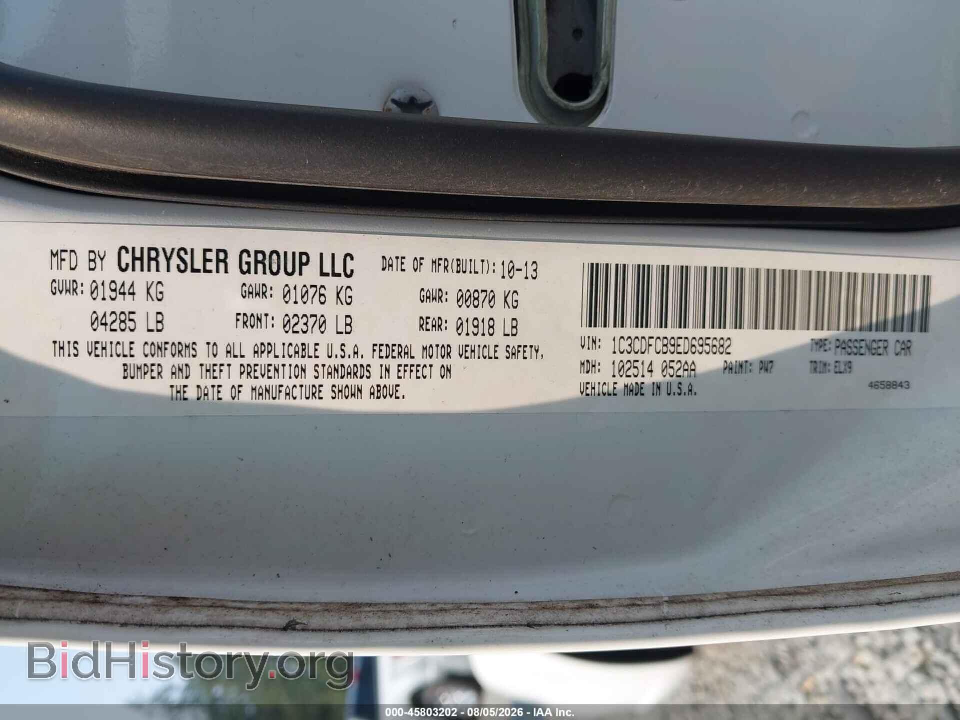 2014 DODGE DART - VIN: 1C3CDFCB9ED695682 - Photo 9