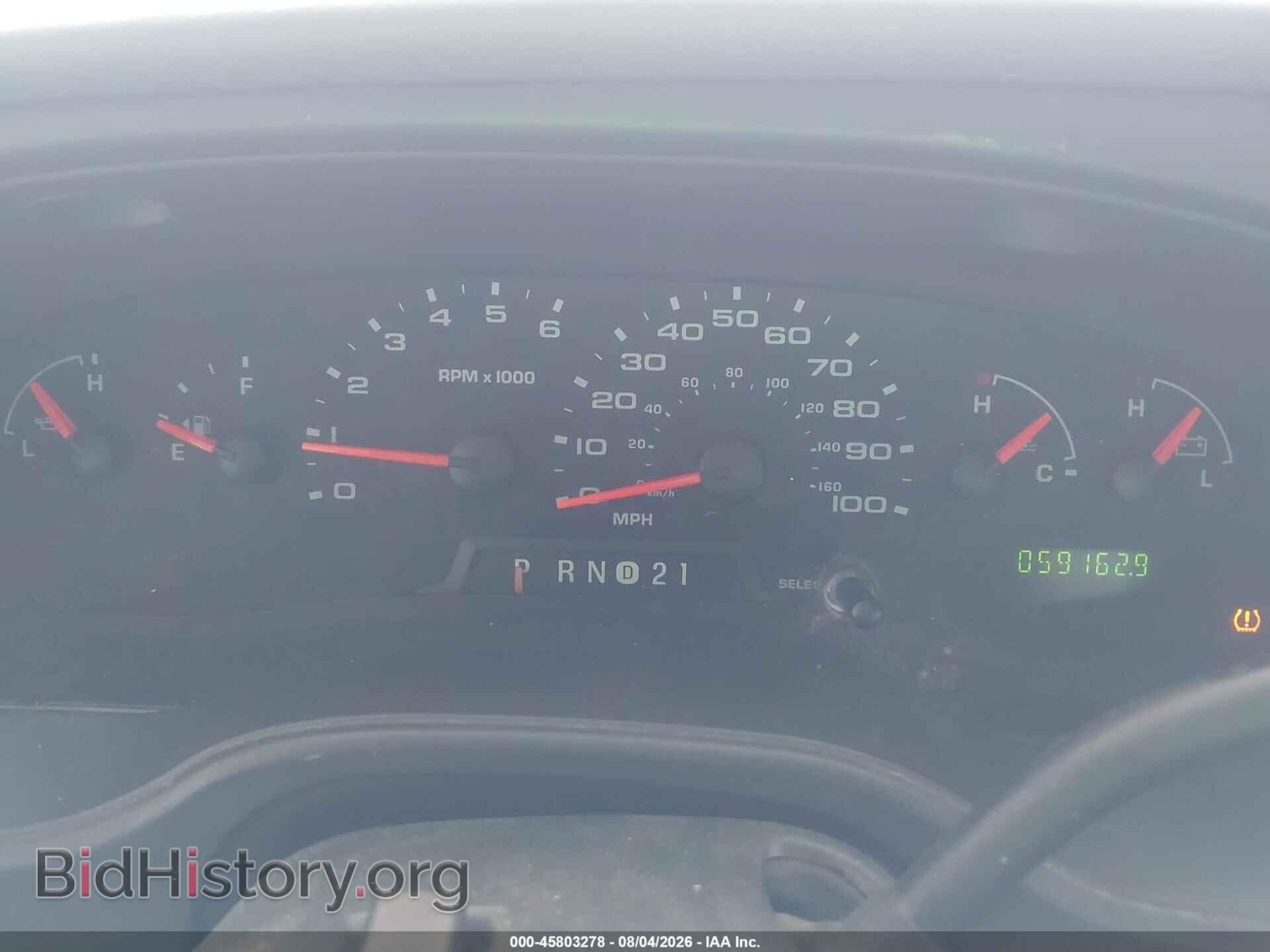 2008 FORD E-150 - VIN: 1FTNE14W48DA13253 - Фото 7
