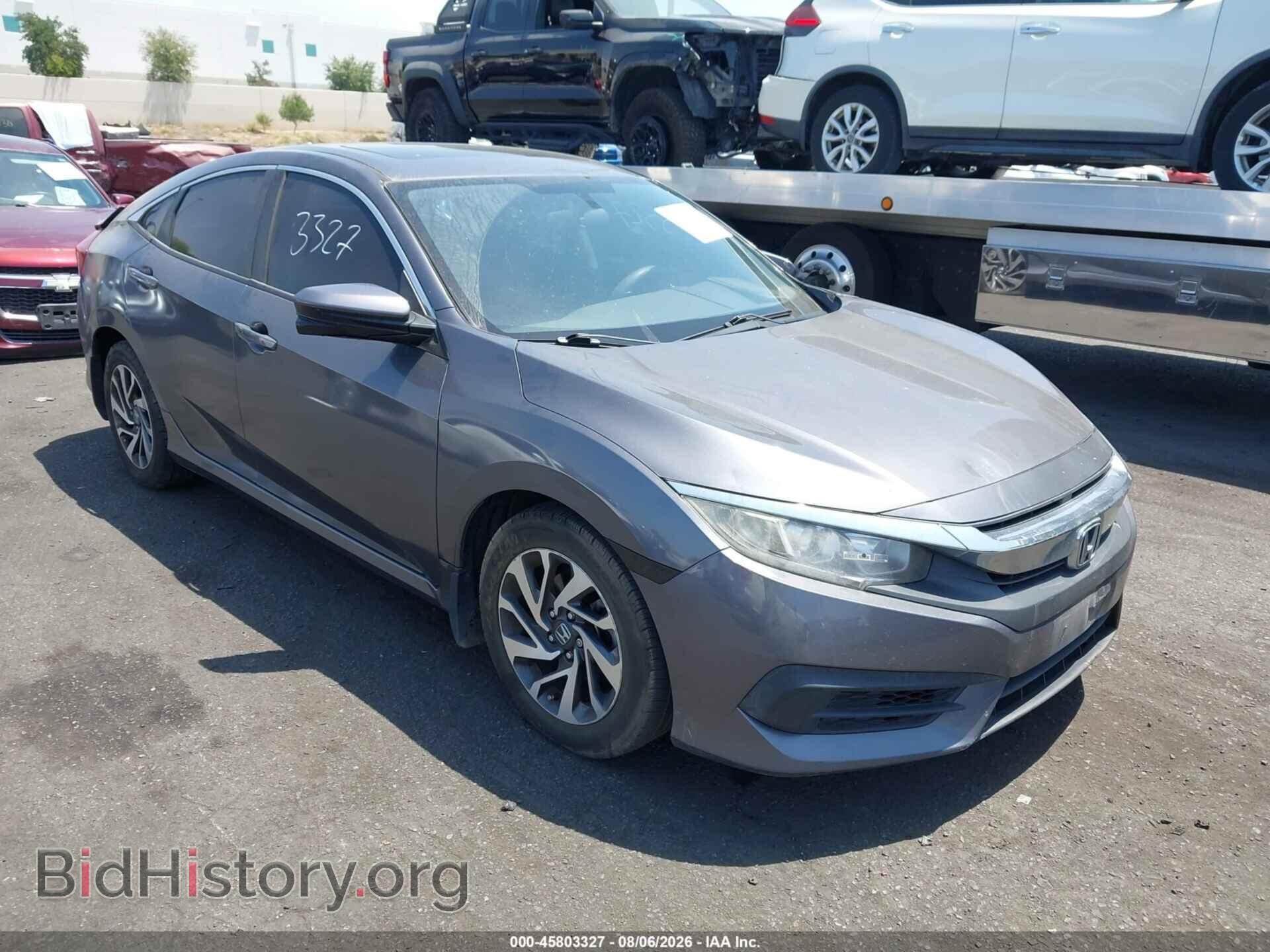 Фотография 2HGFC2F71HH521318 - HONDA CIVIC 2017