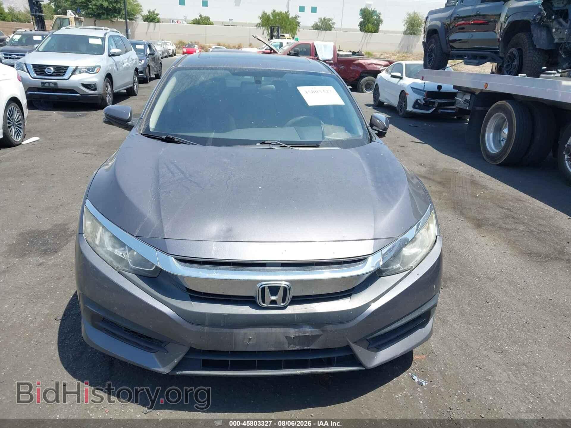 2017 HONDA CIVIC - VIN: 2HGFC2F71HH521318 - Фото 13