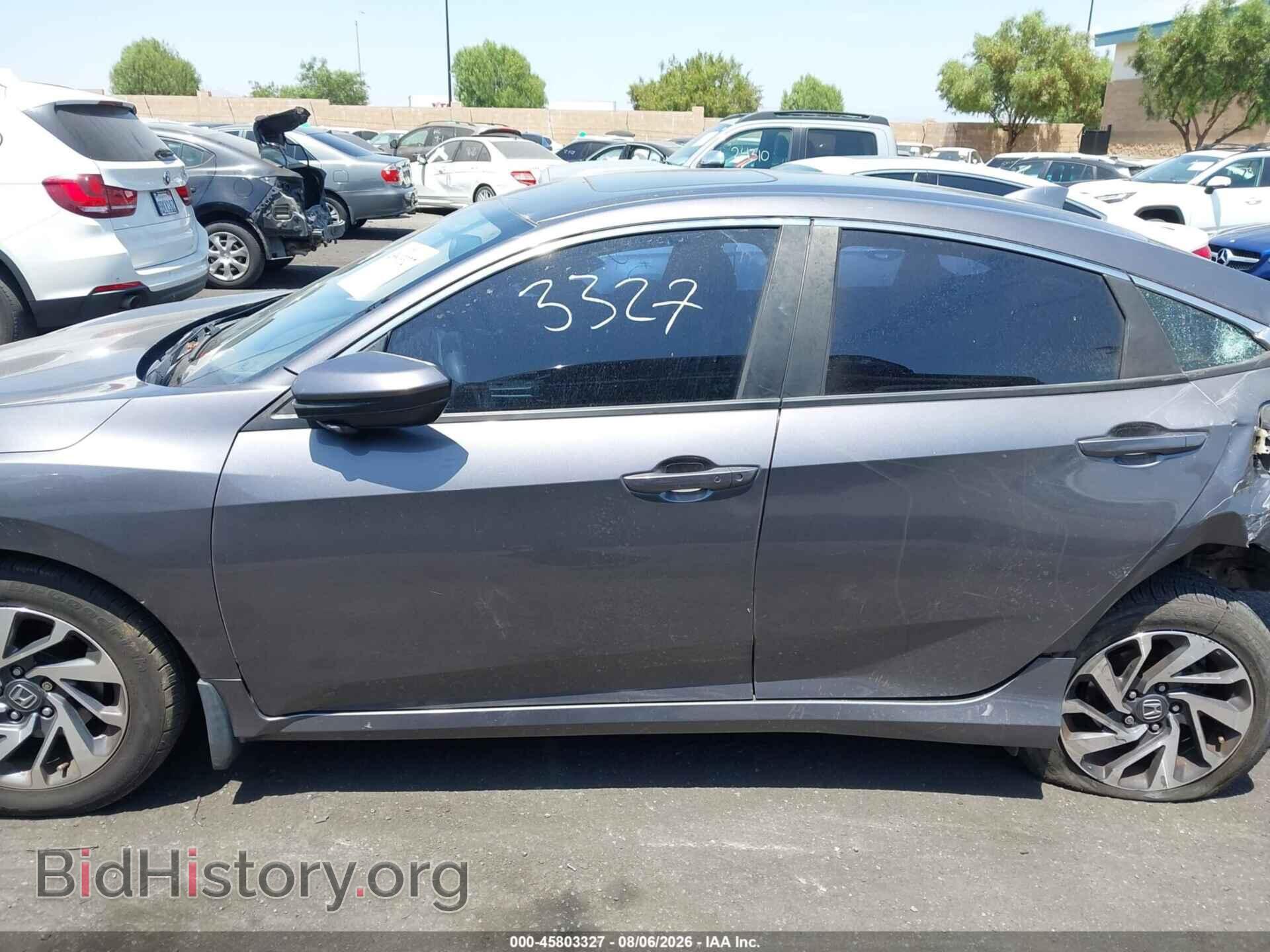 2017 HONDA CIVIC - VIN: 2HGFC2F71HH521318 - Фото 15
