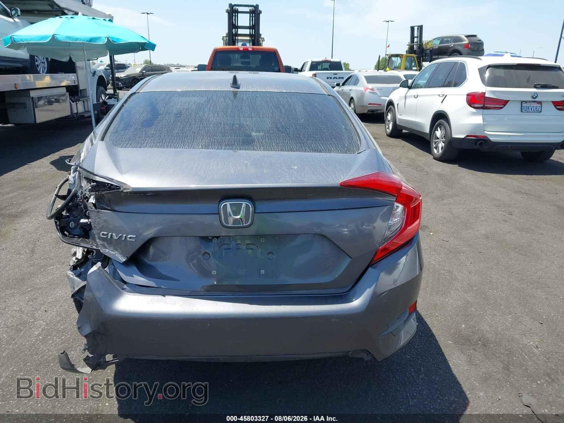 2017 HONDA CIVIC - VIN: 2HGFC2F71HH521318 - Фото 17