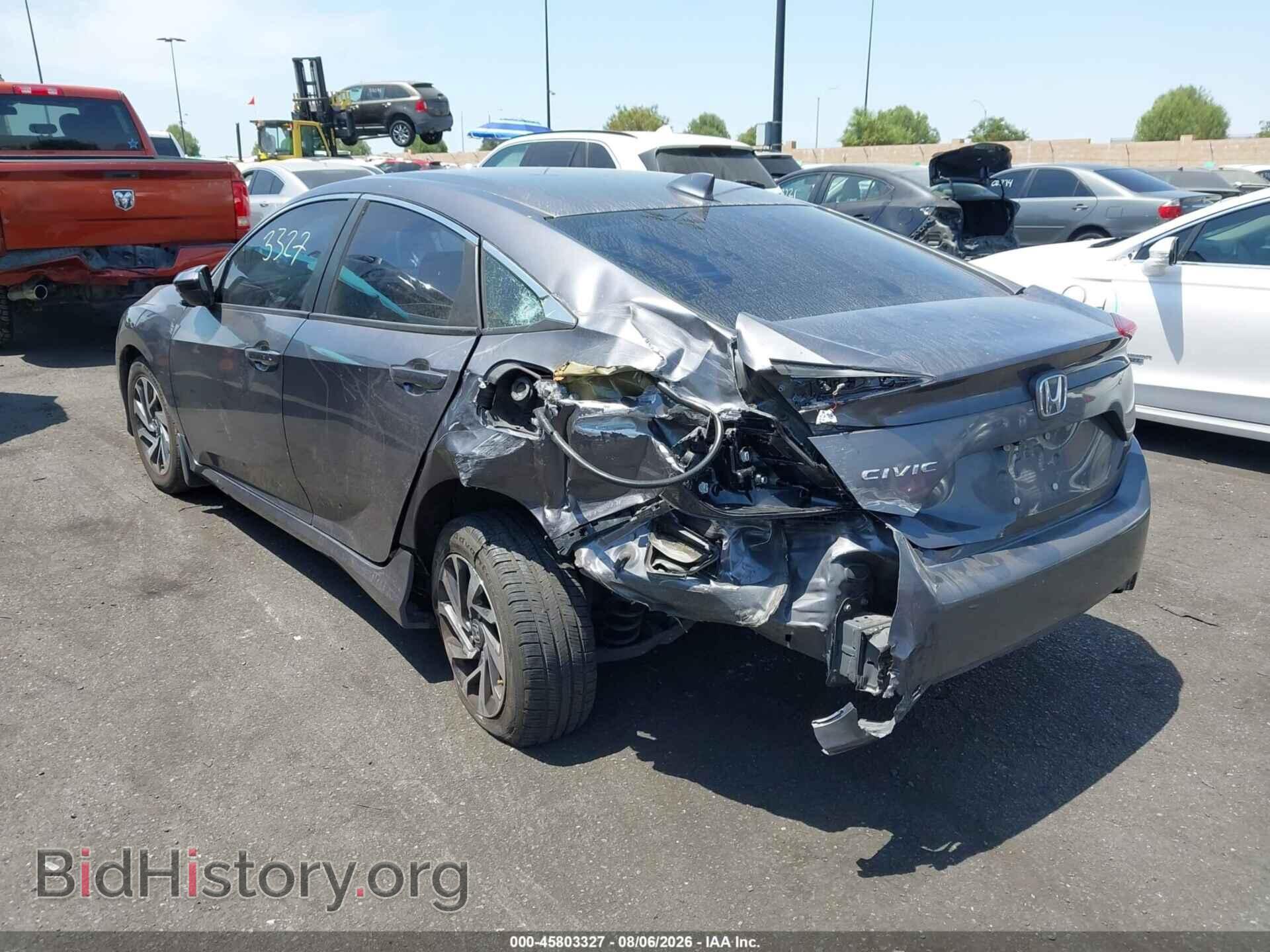 2017 HONDA CIVIC - VIN: 2HGFC2F71HH521318 - Фото 3