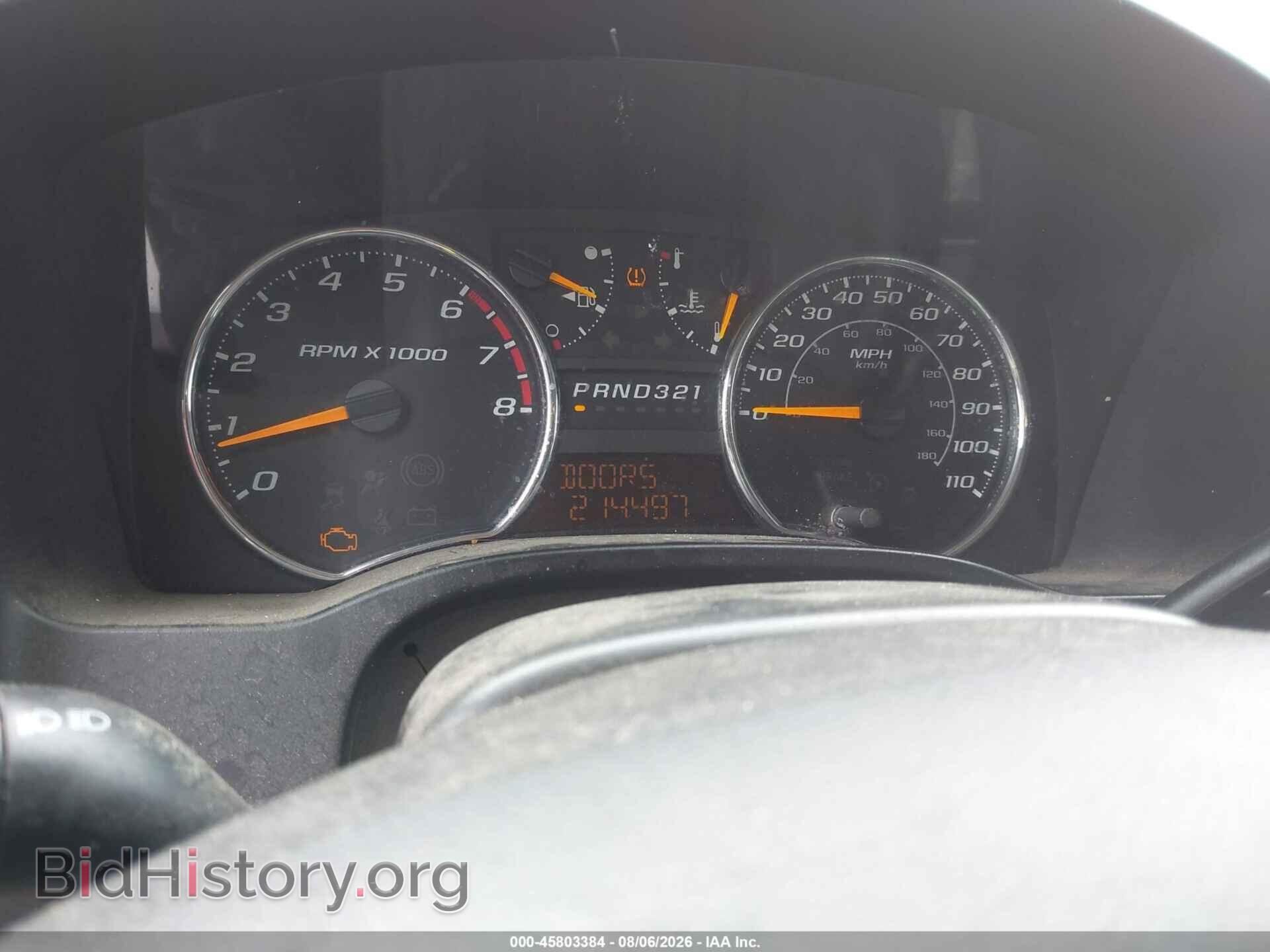 2012 CHEVROLET COLORADO - VIN: 1GCHSDFE7C8108483 - Photo 7
