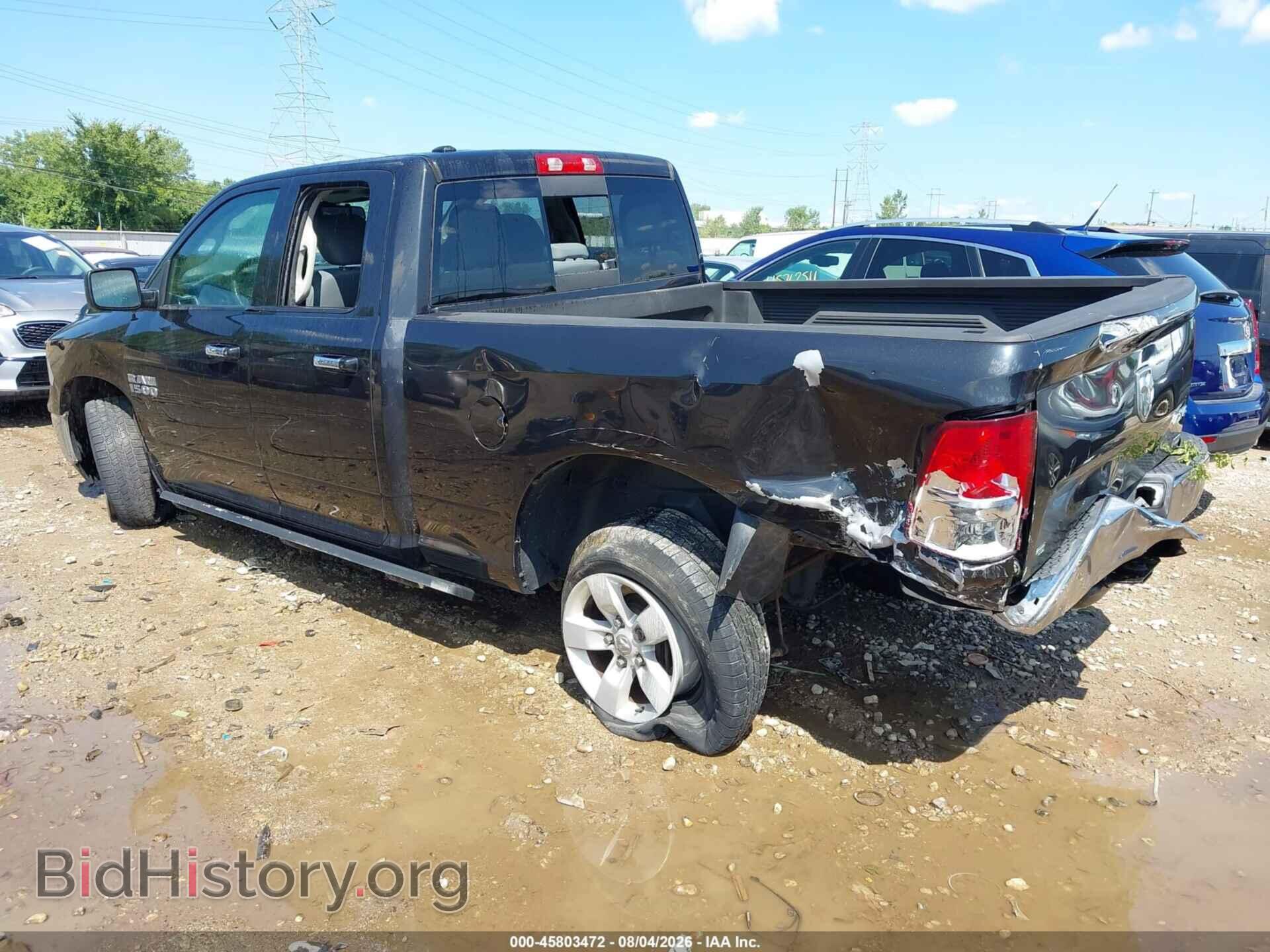 2016 RAM 1500 - VIN: 1C6RR7GG5GS199397 - Photo 3