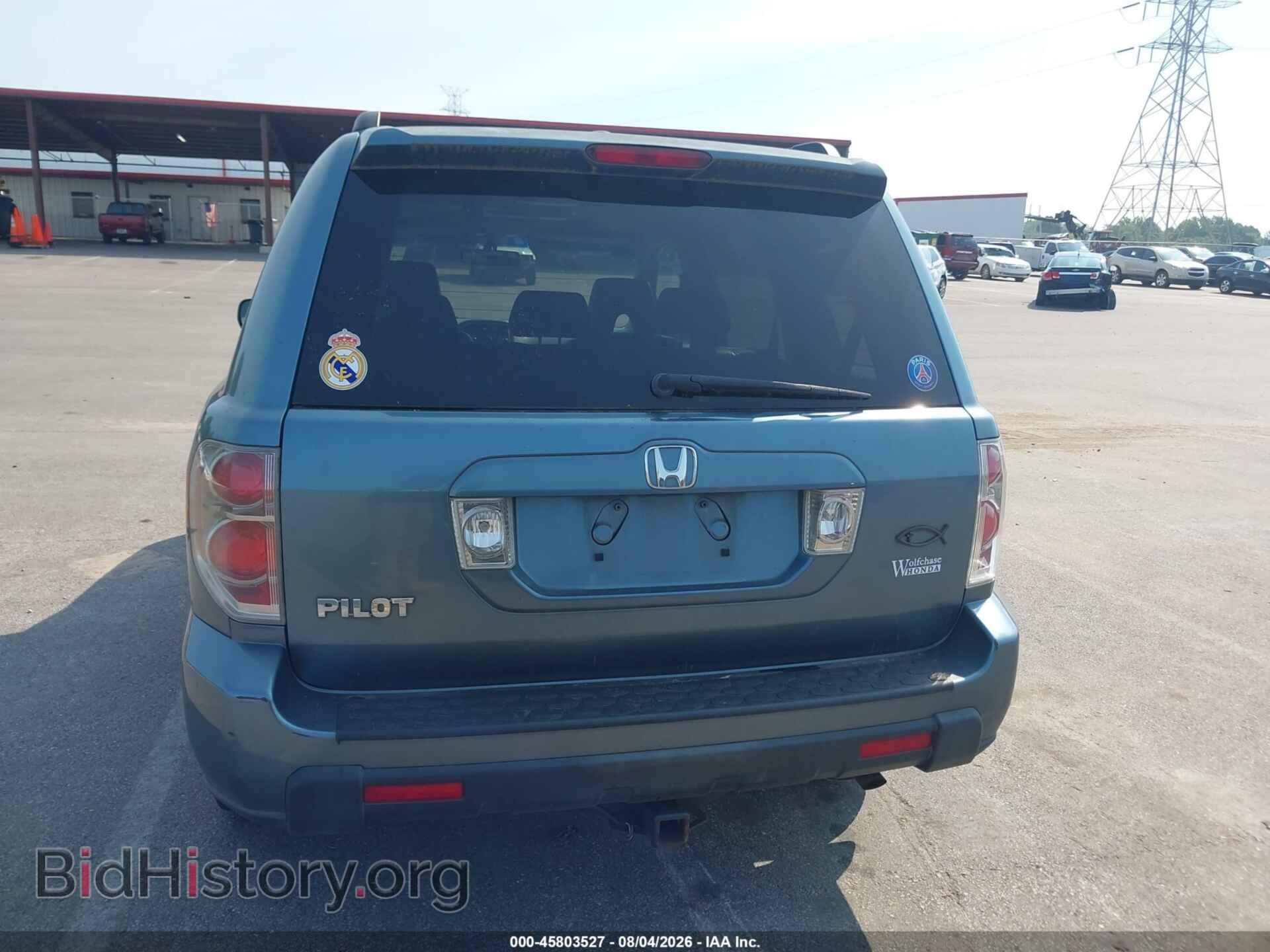 2008 HONDA PILOT - VIN: 5FNYF28638B000576 - Фото 12
