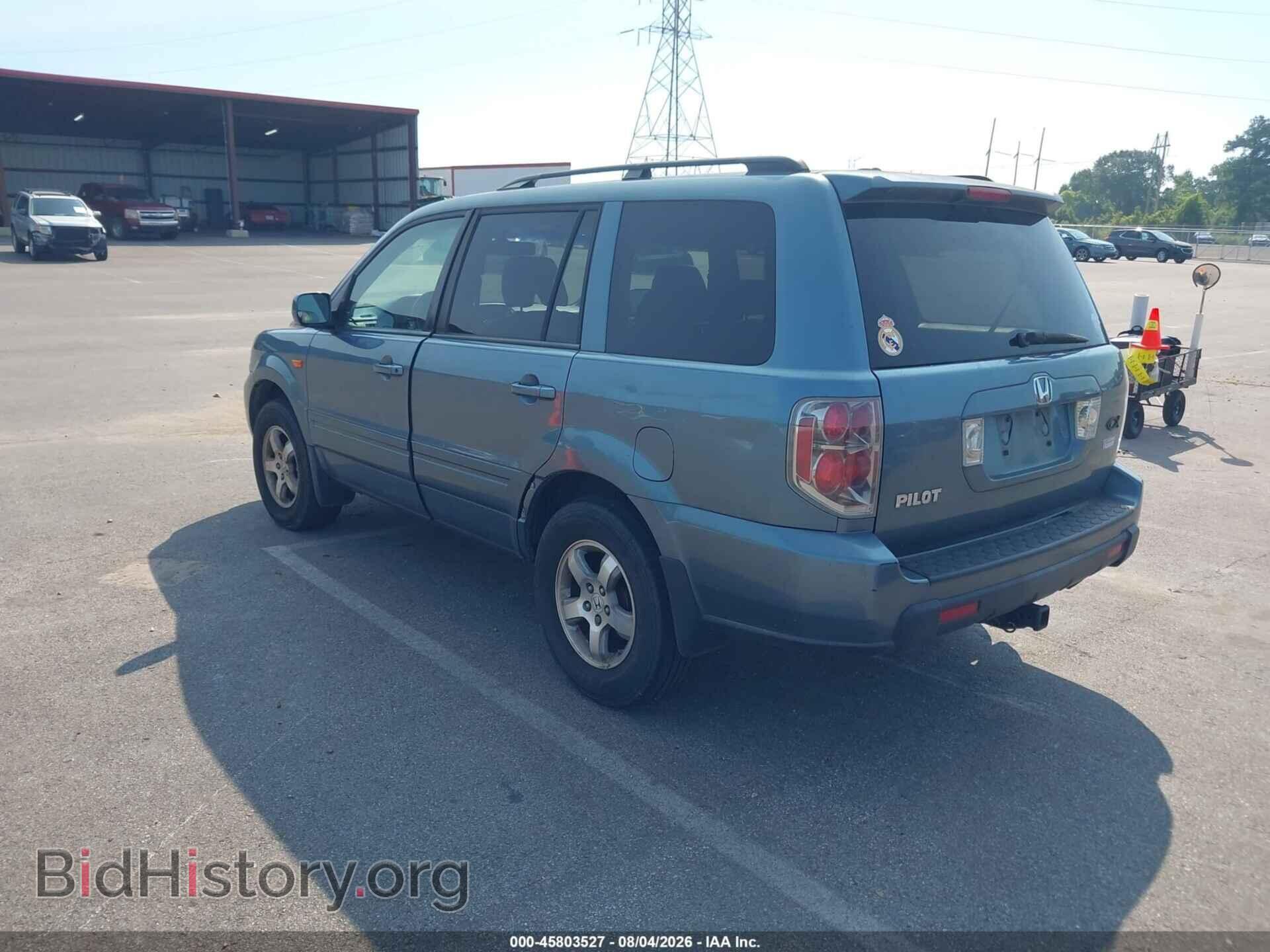 2008 HONDA PILOT - VIN: 5FNYF28638B000576 - Фото 3