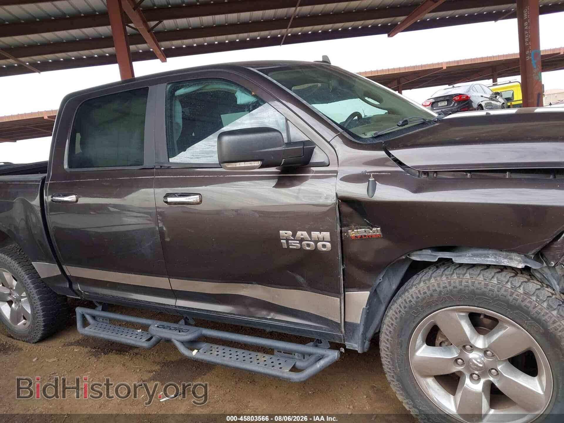 2017 RAM 1500 - VIN: 3C6RR7LT6HG525588 - Фото 13