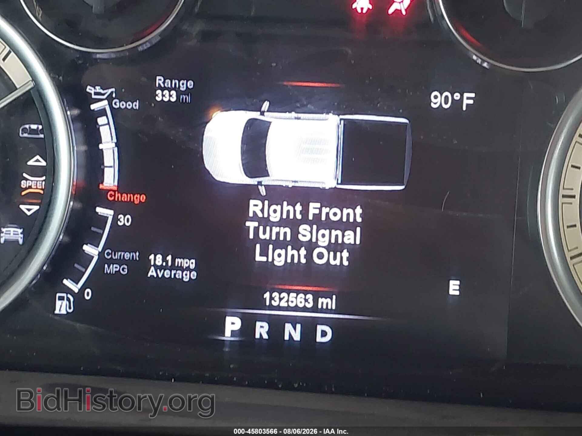 2017 RAM 1500 - VIN: 3C6RR7LT6HG525588 - Фото 7