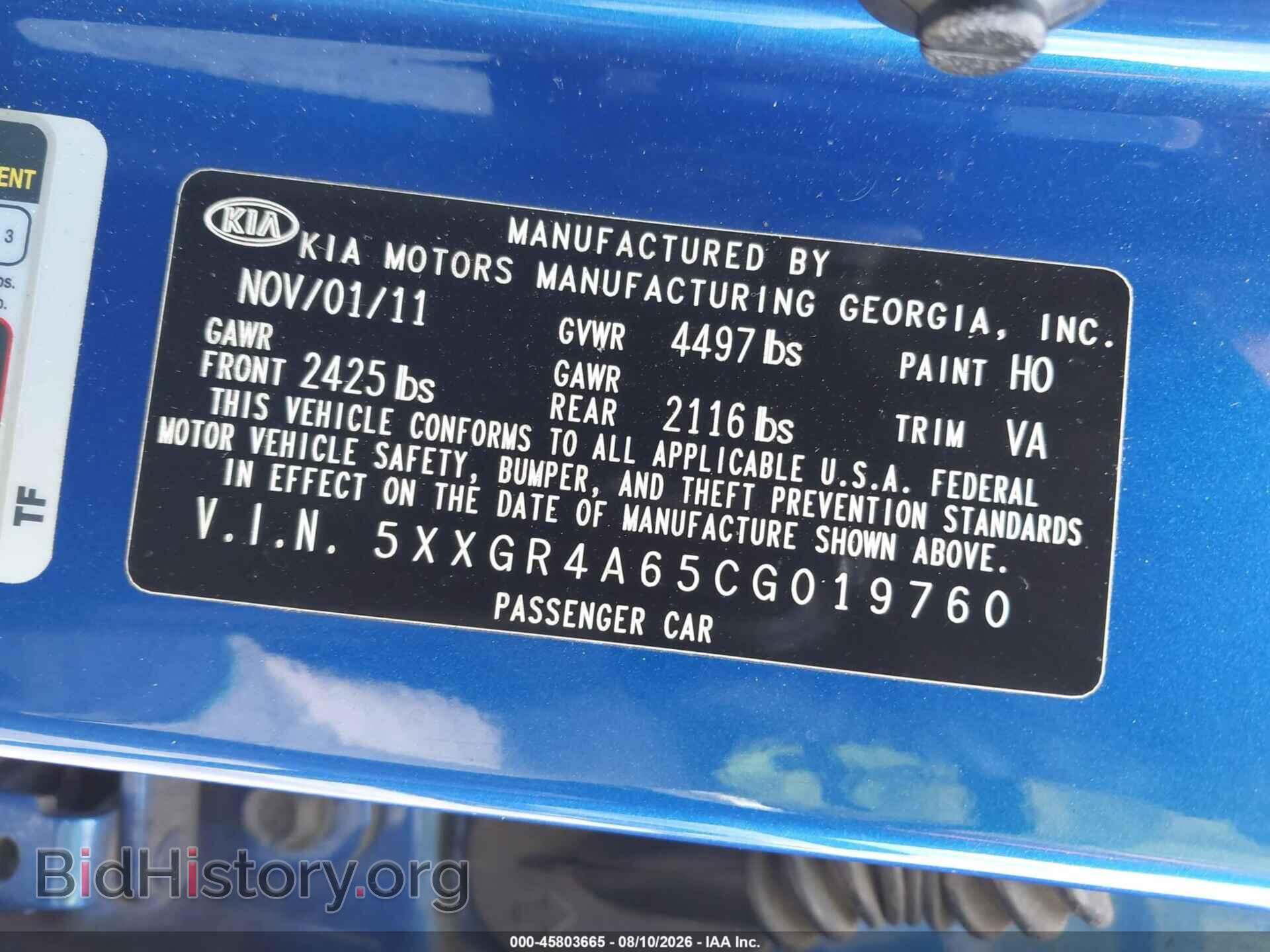 2012 KIA OPTIMA - VIN: 5XXGR4A65CG019760 - Фото 9