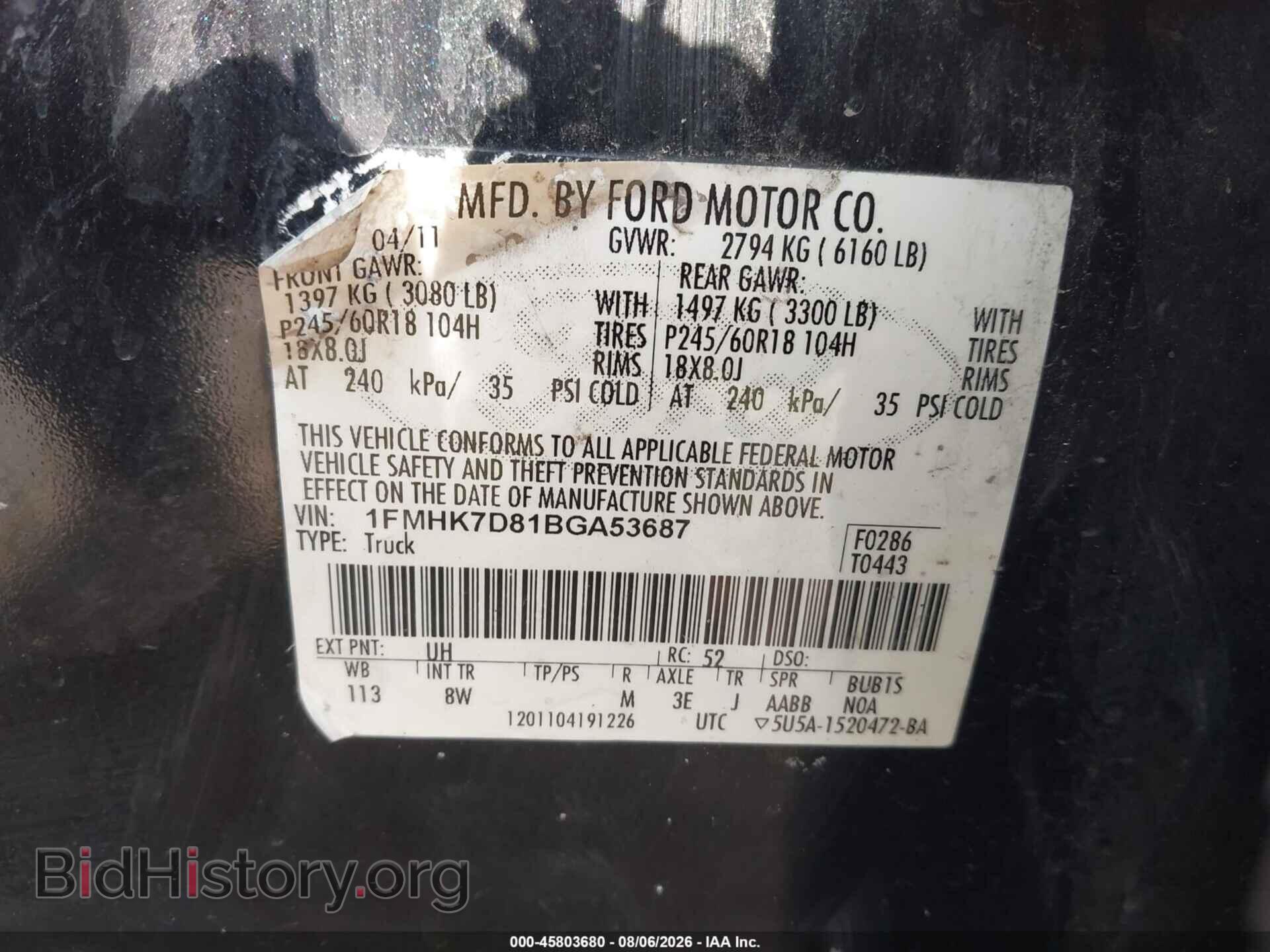 2011 FORD EXPLORER - VIN: 1FMHK7D81BGA53687 - Фото 9