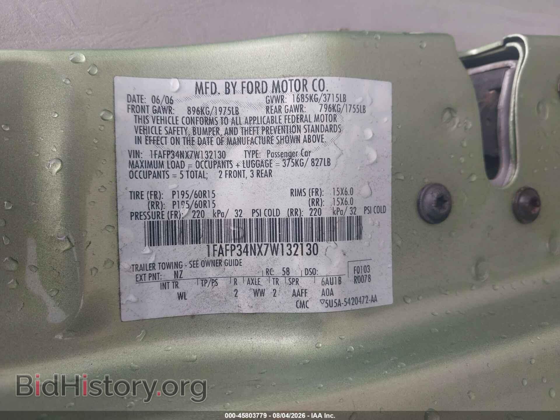 2007 FORD FOCUS - VIN: 1FAFP34NX7W132130 - Фото 9