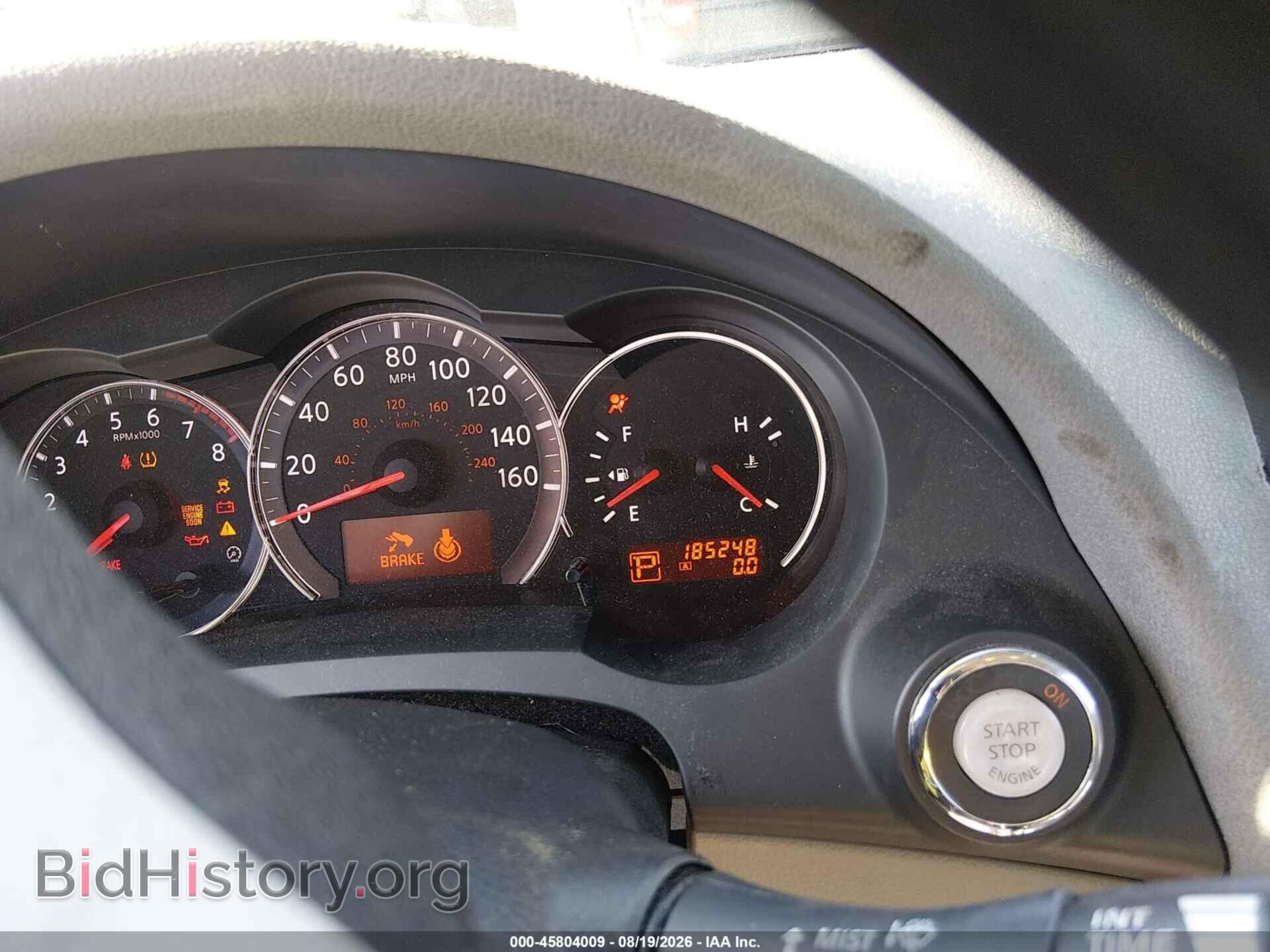 2012 NISSAN ALTIMA - VIN: 1N4AL2AP1CC129781 - Фото 7