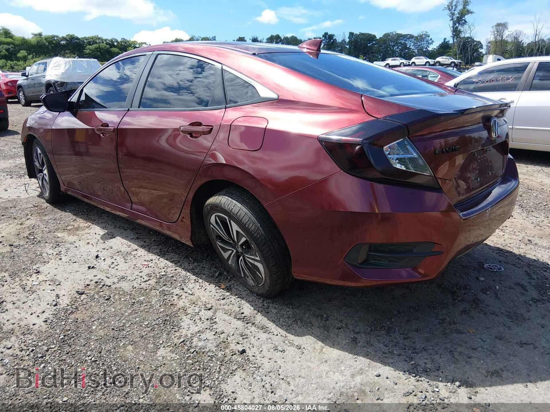 2017 HONDA CIVIC - VIN: 2HGFC1F76HH653050 - Фото 3