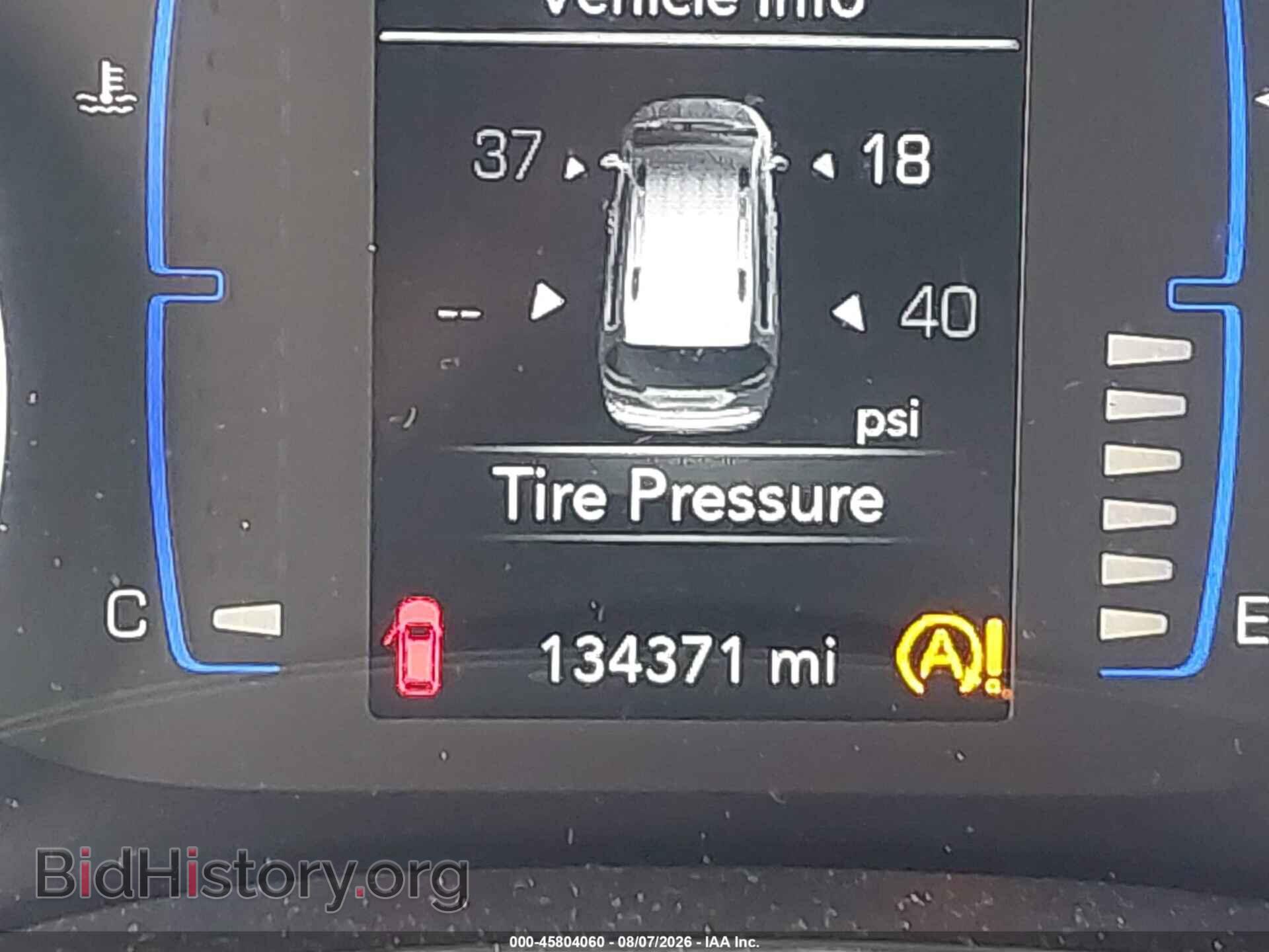 2018 CHRYSLER PACIFICA - VIN: 2C4RC1BG6JR214206 - Photo 15