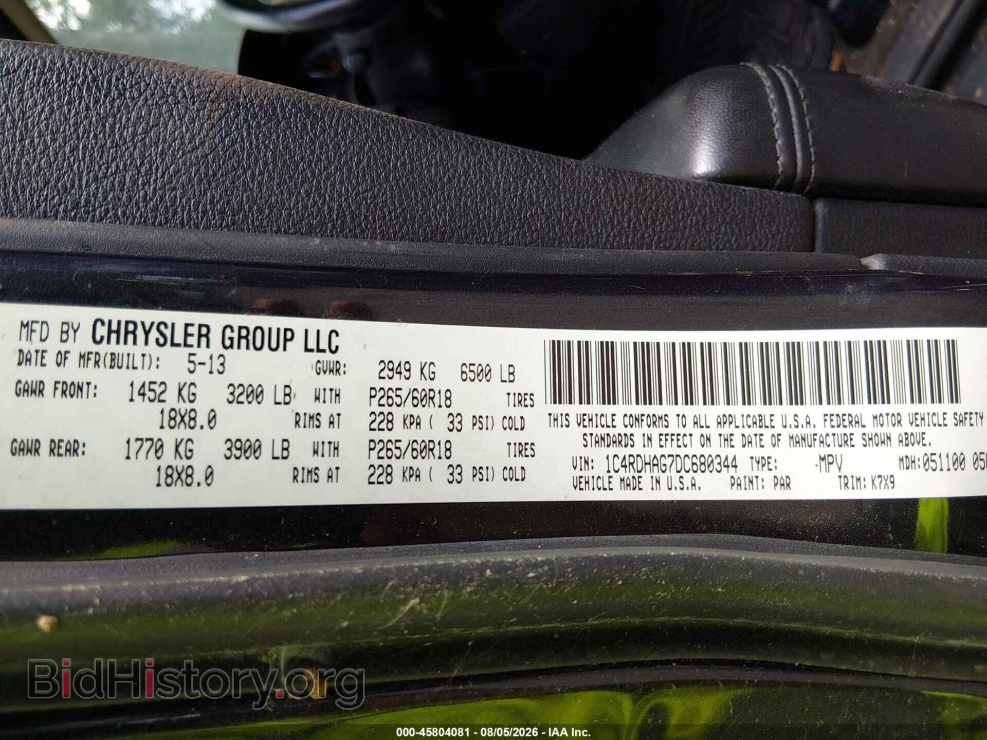 2013 DODGE DURANGO - VIN: 1C4RDHAG7DC680344 - Фото 9