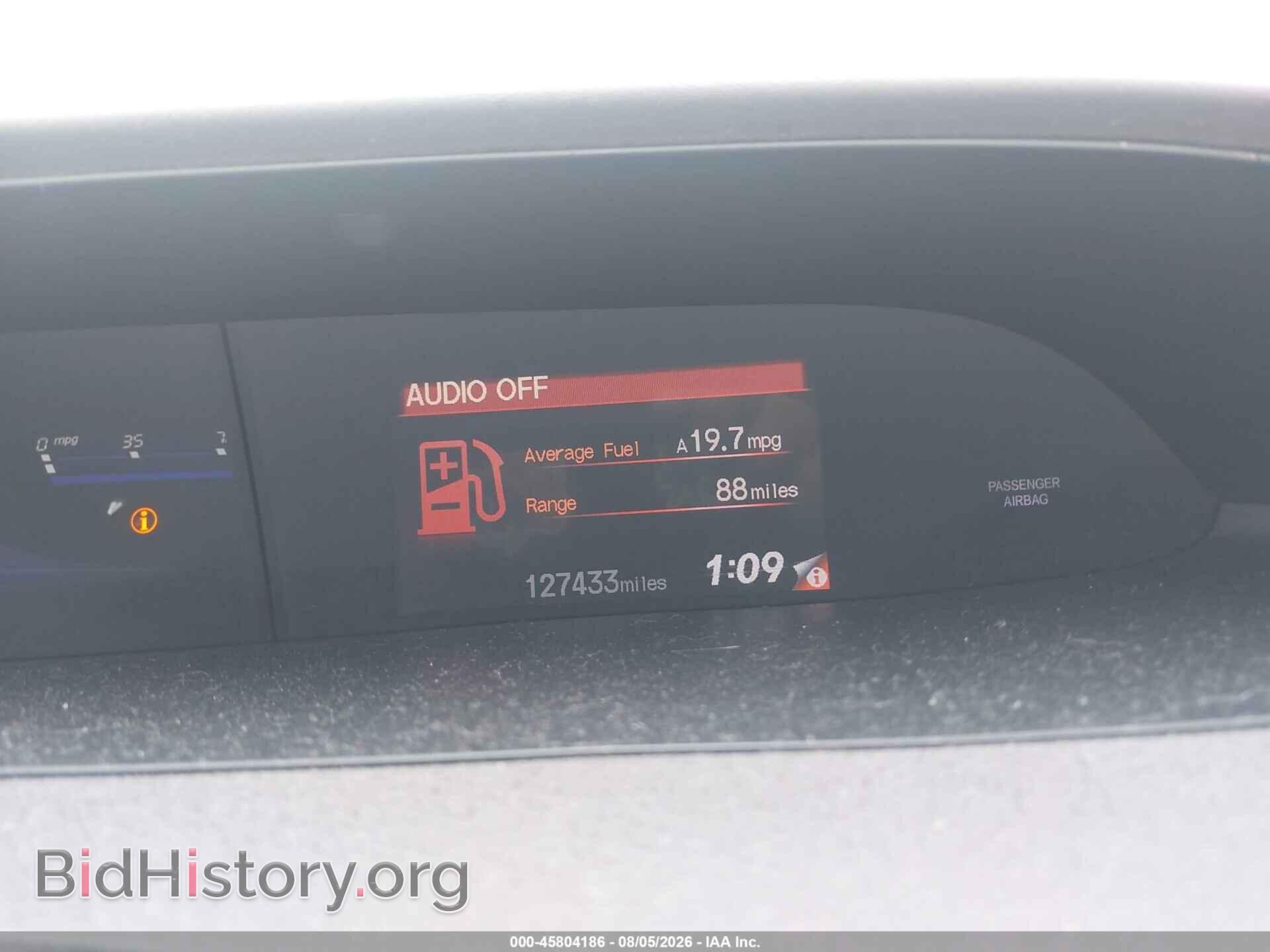 2012 HONDA CIVIC - VIN: 2HGFB2F59CH331745 - Фото 7