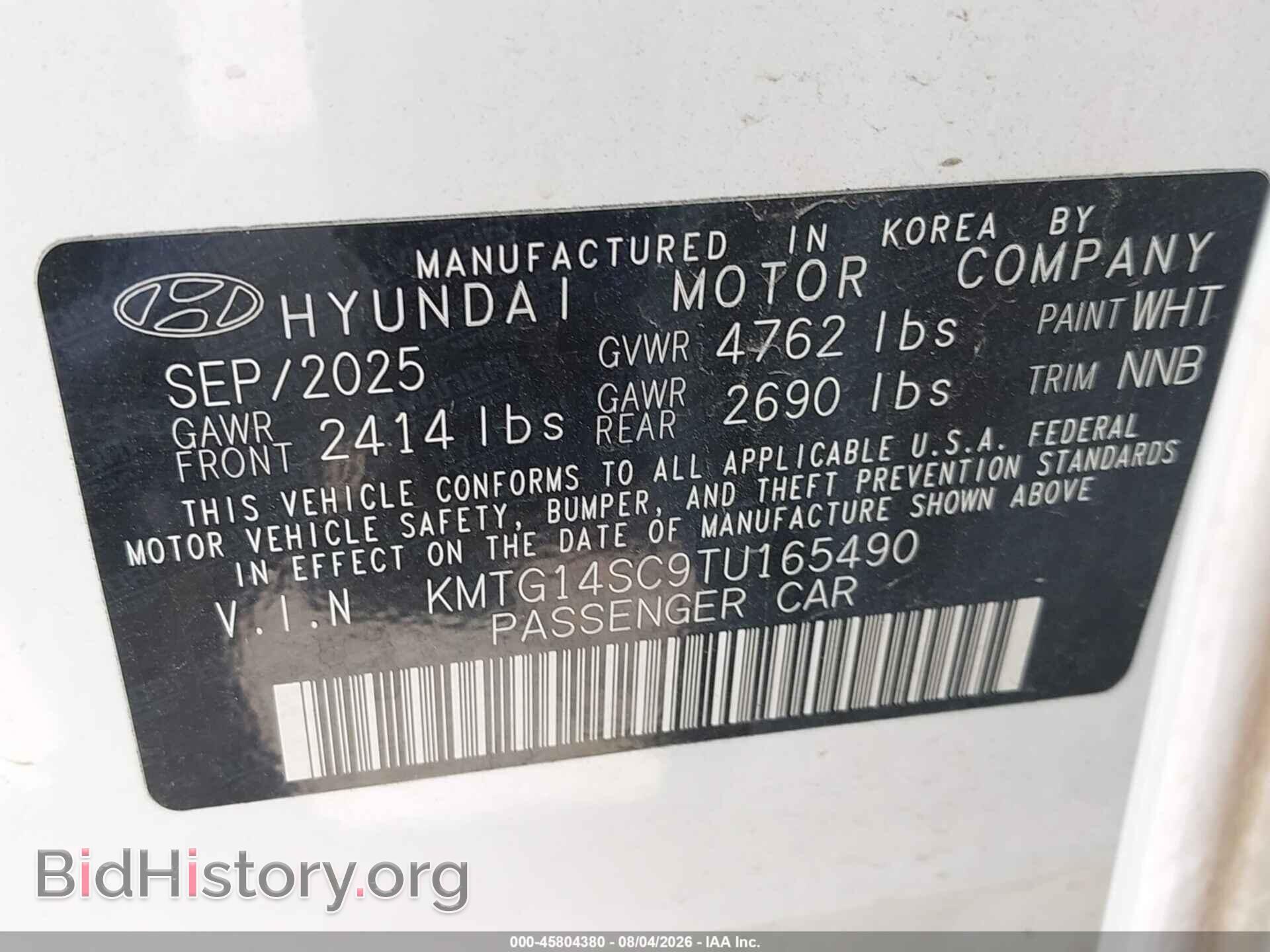 2026 GENESIS G70 - VIN: KMTG14SC9TU165490 - Фото 9