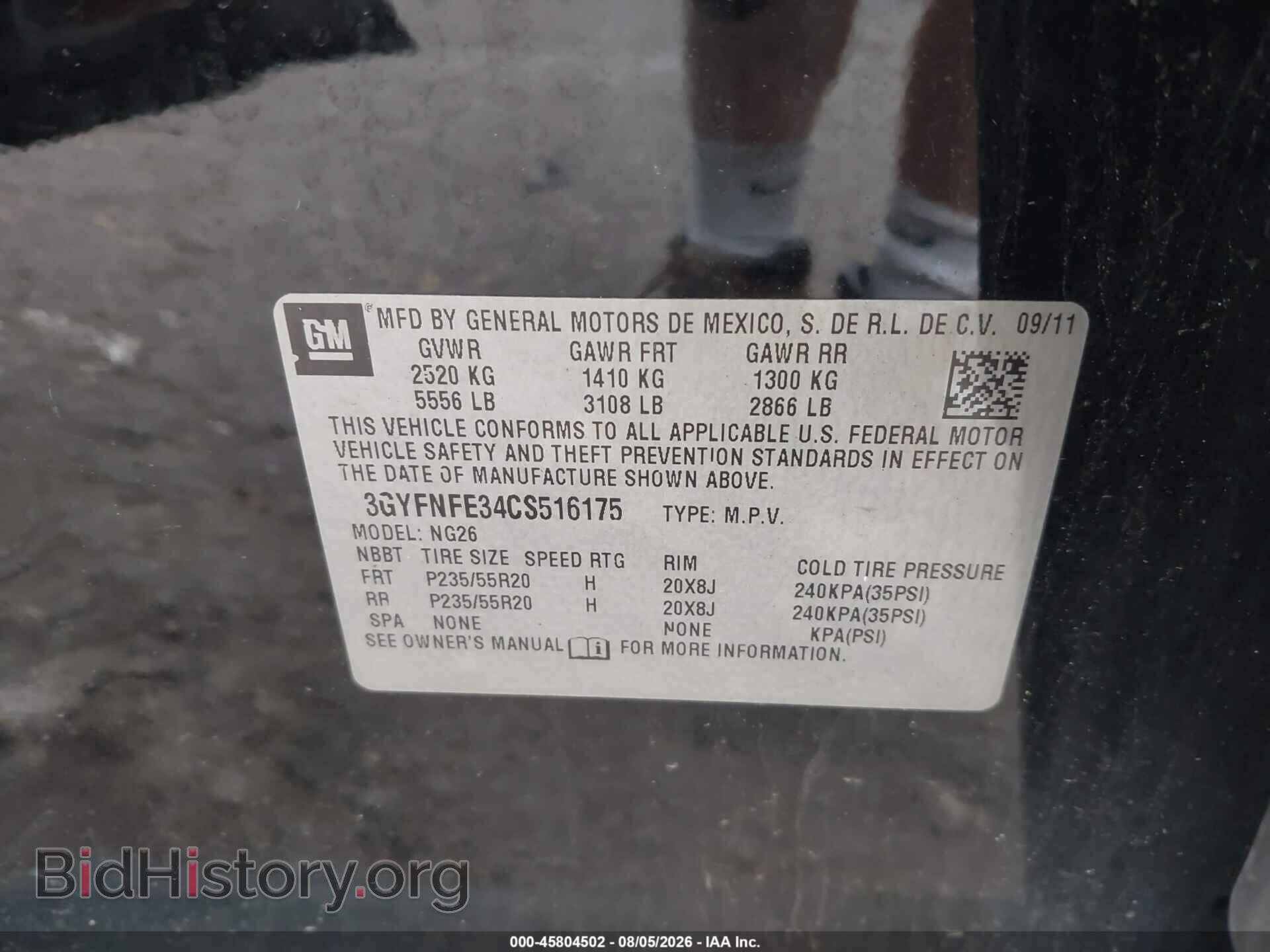 2012 CADILLAC SRX - VIN: 3GYFNFE34CS516175 - Photo 9