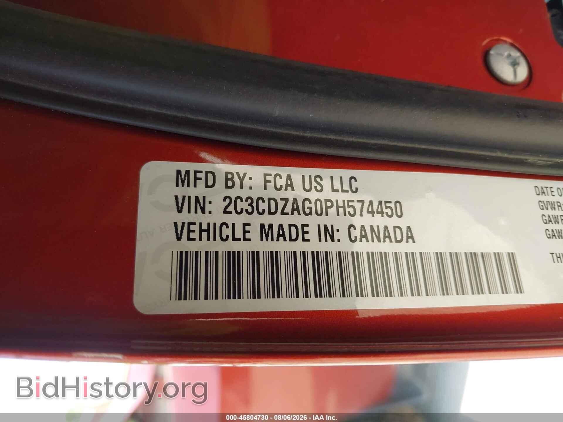 2023 DODGE CHALLENGER - VIN: 2C3CDZAG0PH574450 - Фото 9