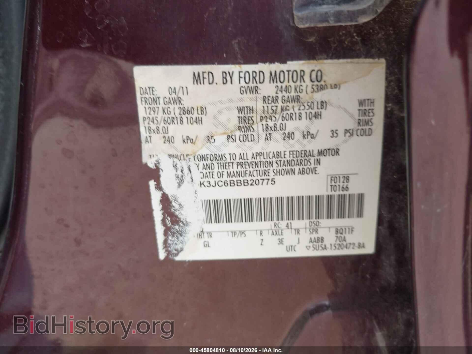 2011 FORD EDGE - VIN: 2FMDK3JC6BBB20775 - Photo 9
