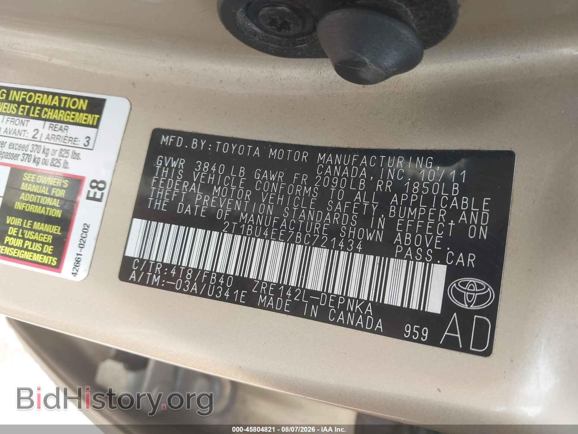 2011 TOYOTA COROLLA - VIN: 2T1BU4EE7BC721434 - Фото 9