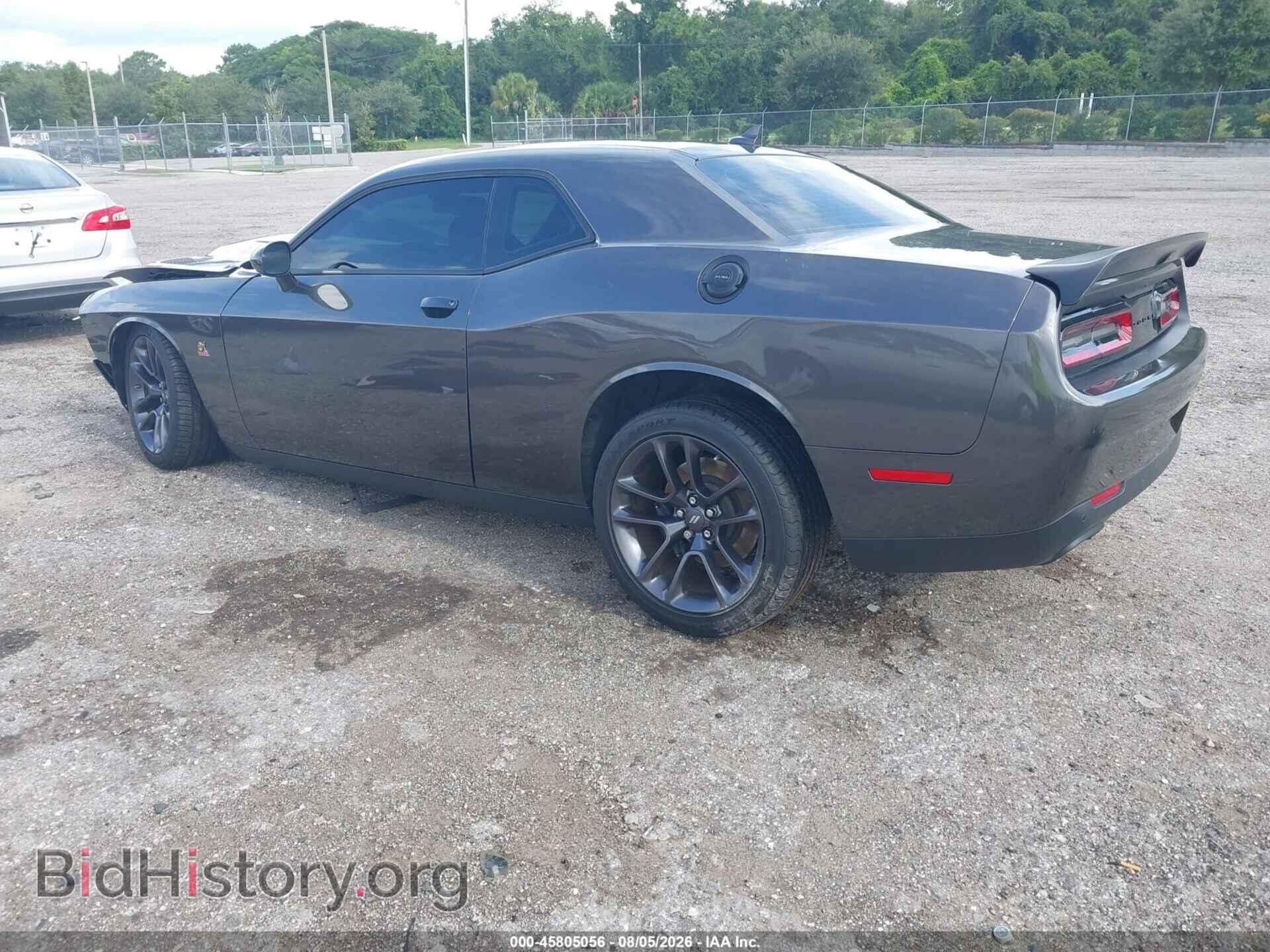 2023 DODGE CHALLENGER - VIN: 2C3CDZFJ0PH614823 - Photo 3
