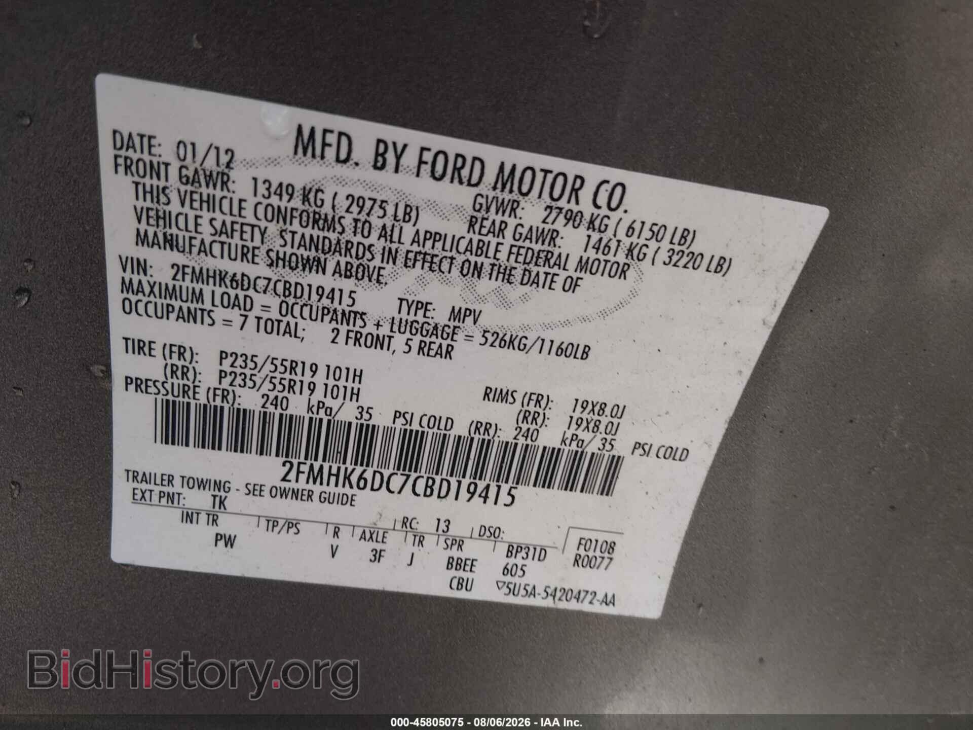 2012 FORD FLEX - VIN: 2FMHK6DC7CBD19415 - Photo 9
