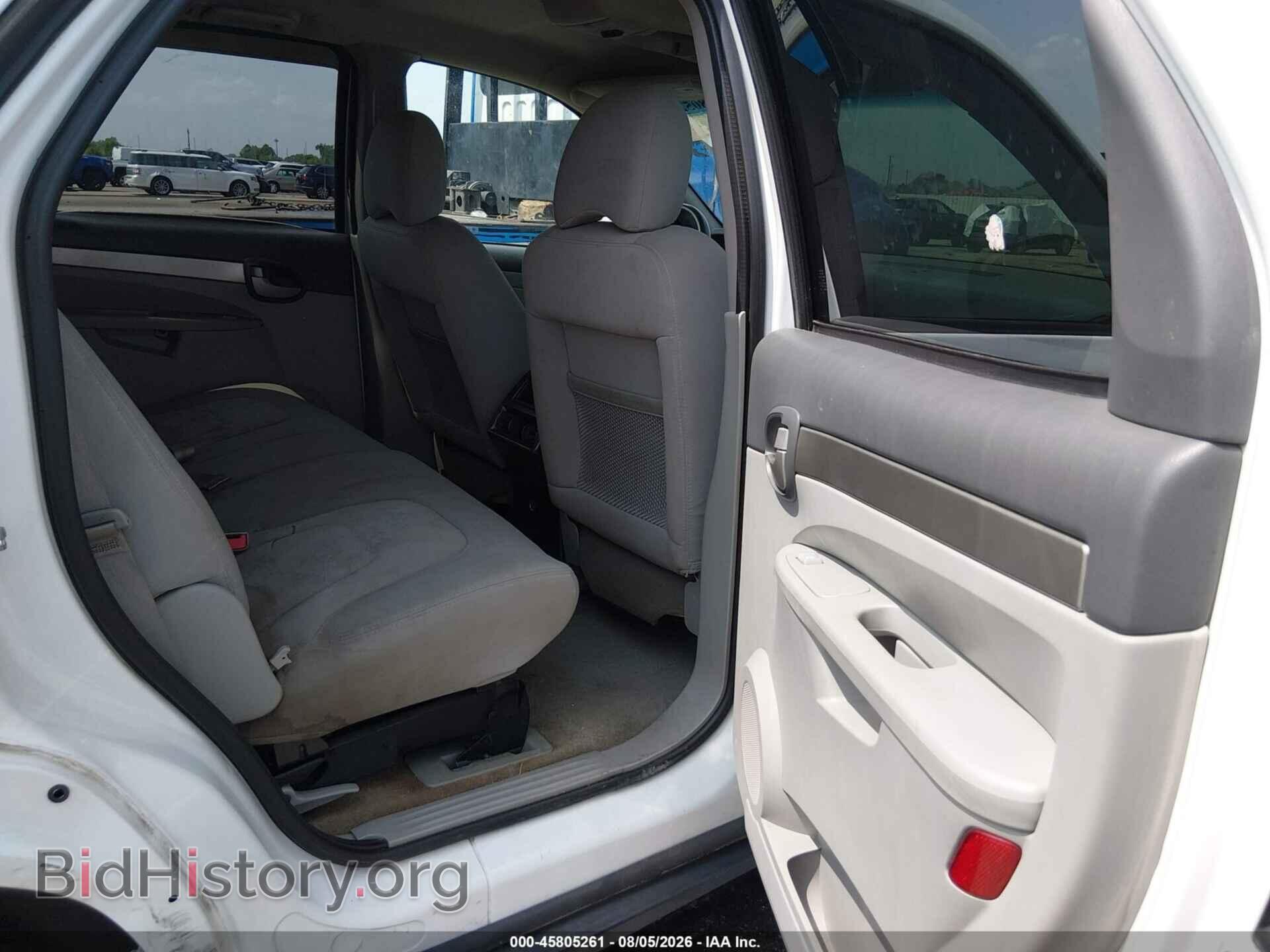 2005 BUICK RENDEZVOUS - VIN: 3G5DA03EX5S547077 - Photo 8