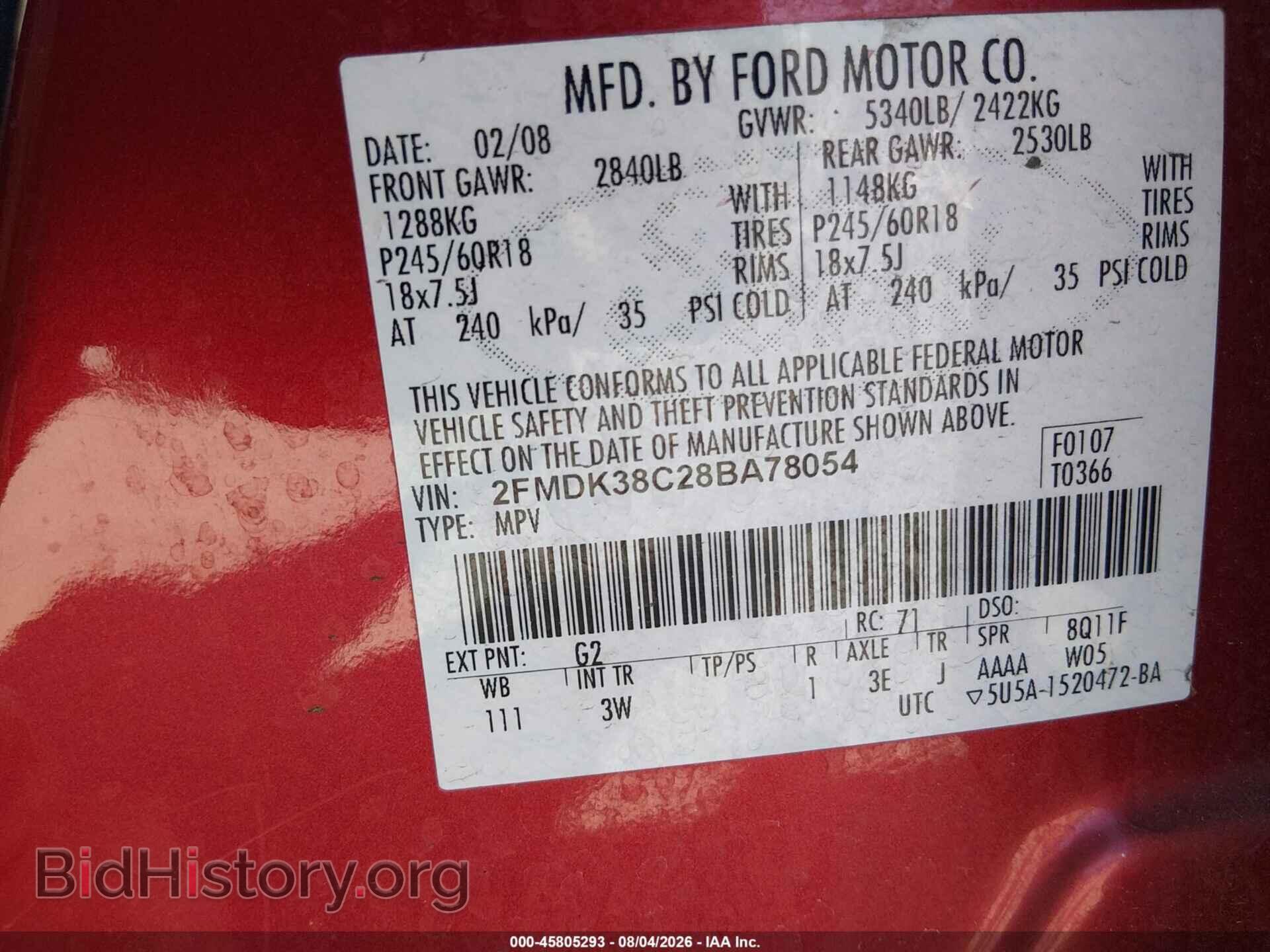 2008 FORD EDGE - VIN: 2FMDK38C28BA78054 - Фото 9