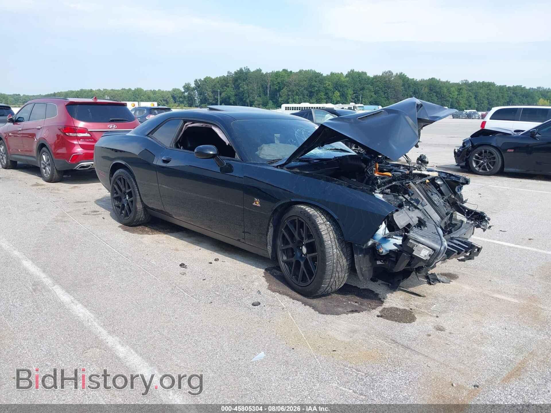 Фотография 2C3CDZFJXFH798389 - DODGE CHALLENGER 2015