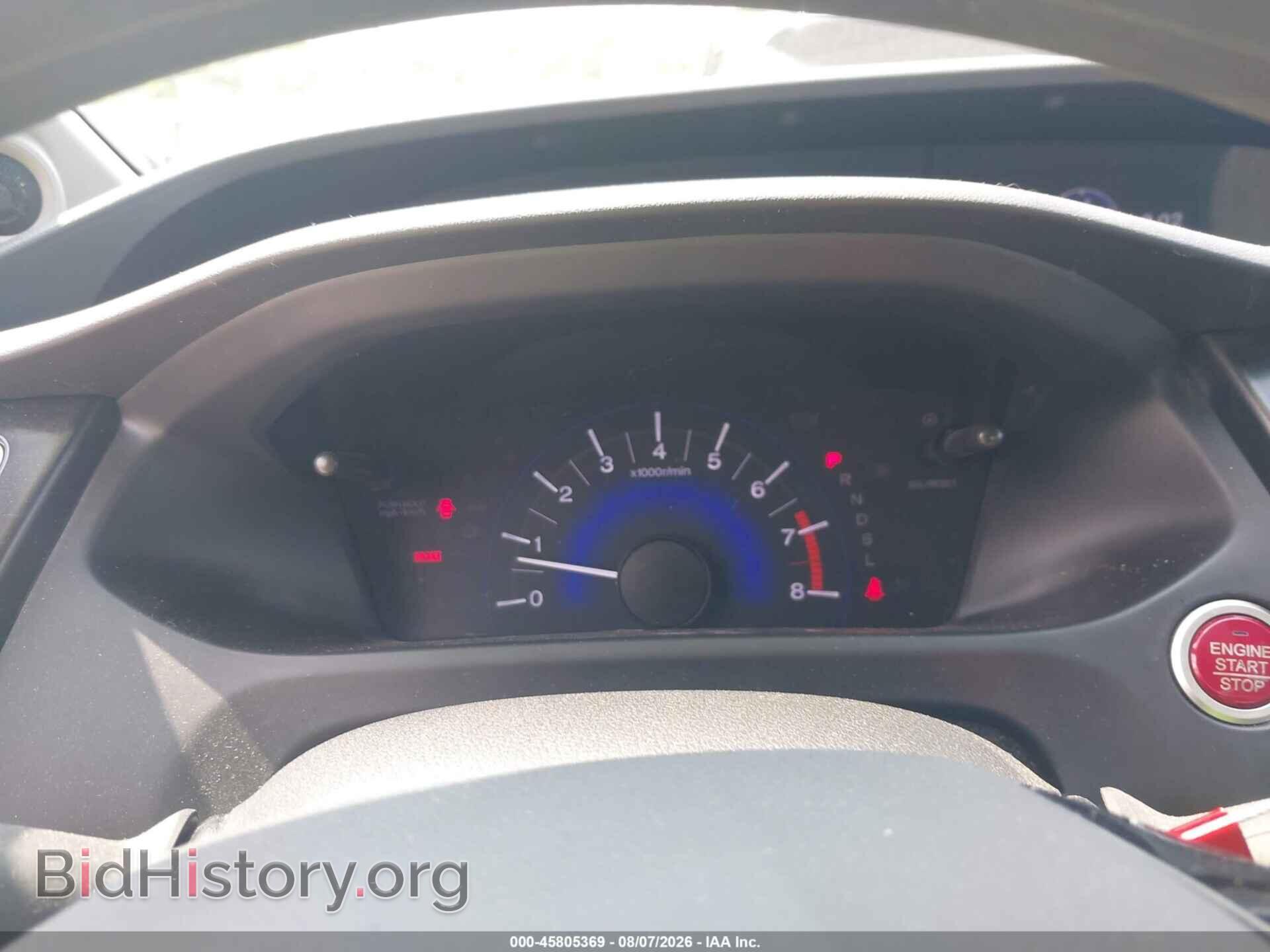 2015 HONDA CIVIC - VIN: 19XFB2F80FE070580 - Фото 7
